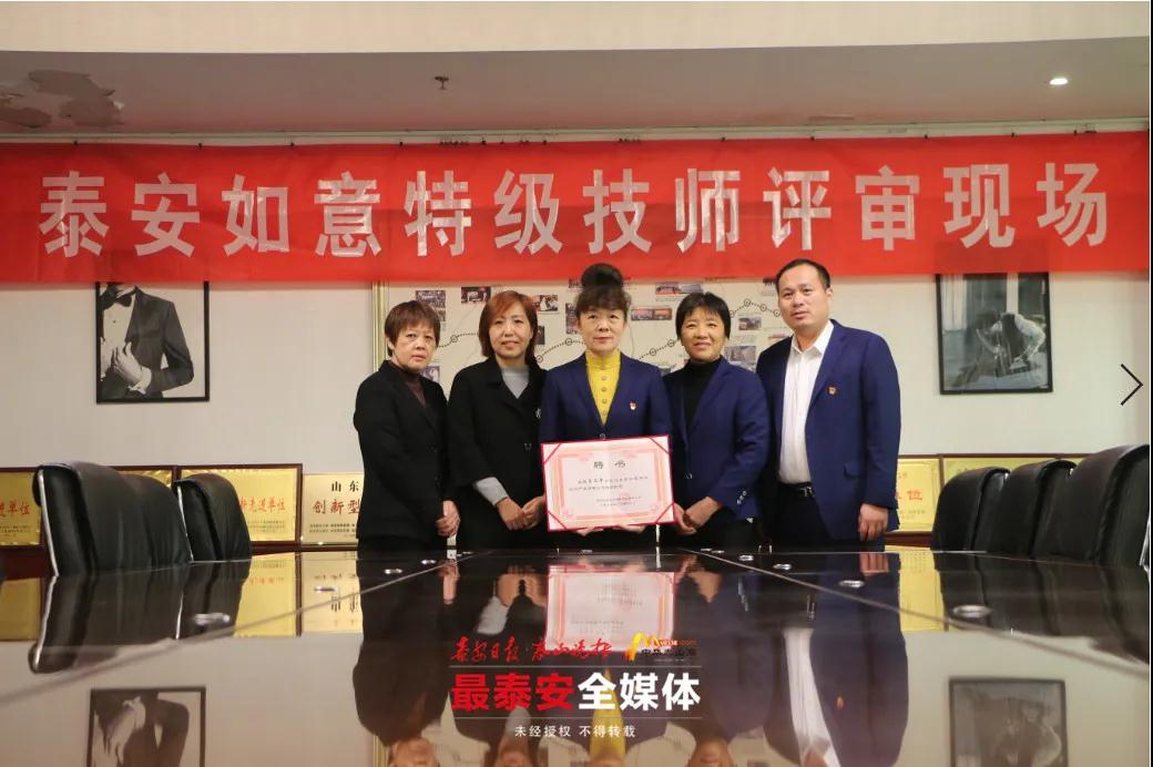 微信图片_20201201152953.jpg