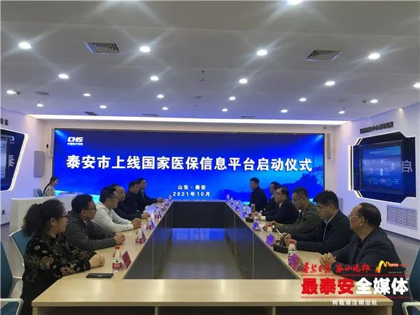 微信图片_20211025113717.jpg