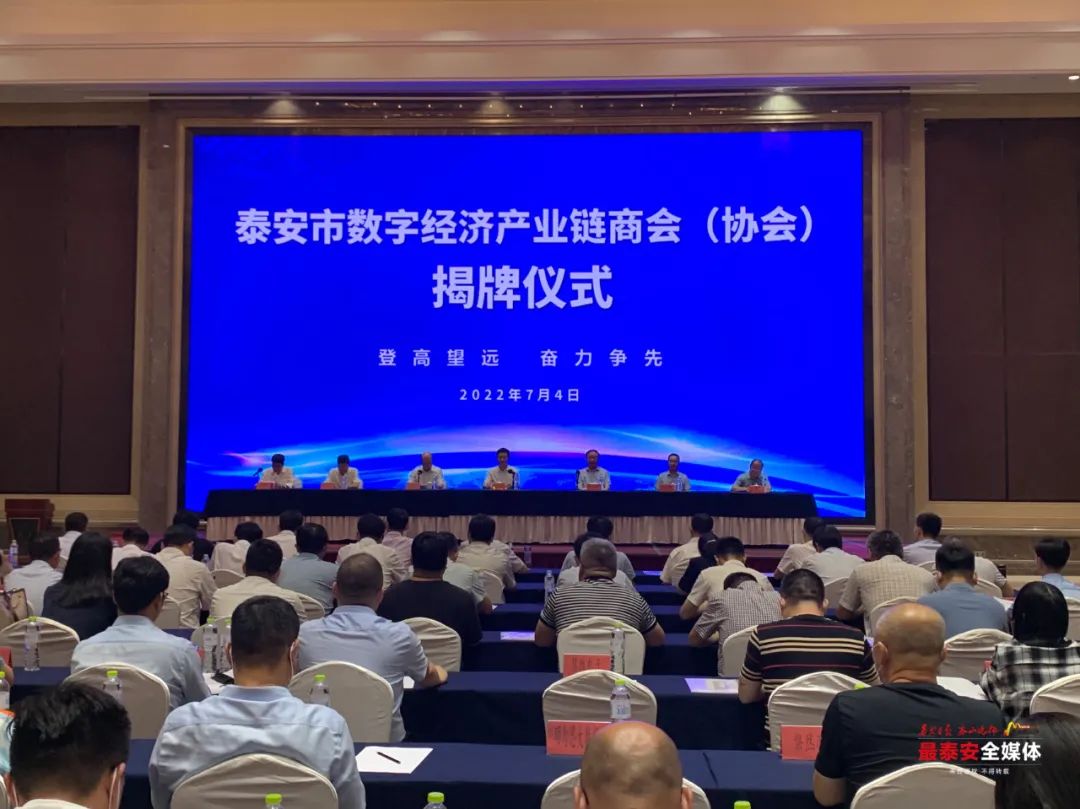 微信图片_20220725115710.jpg