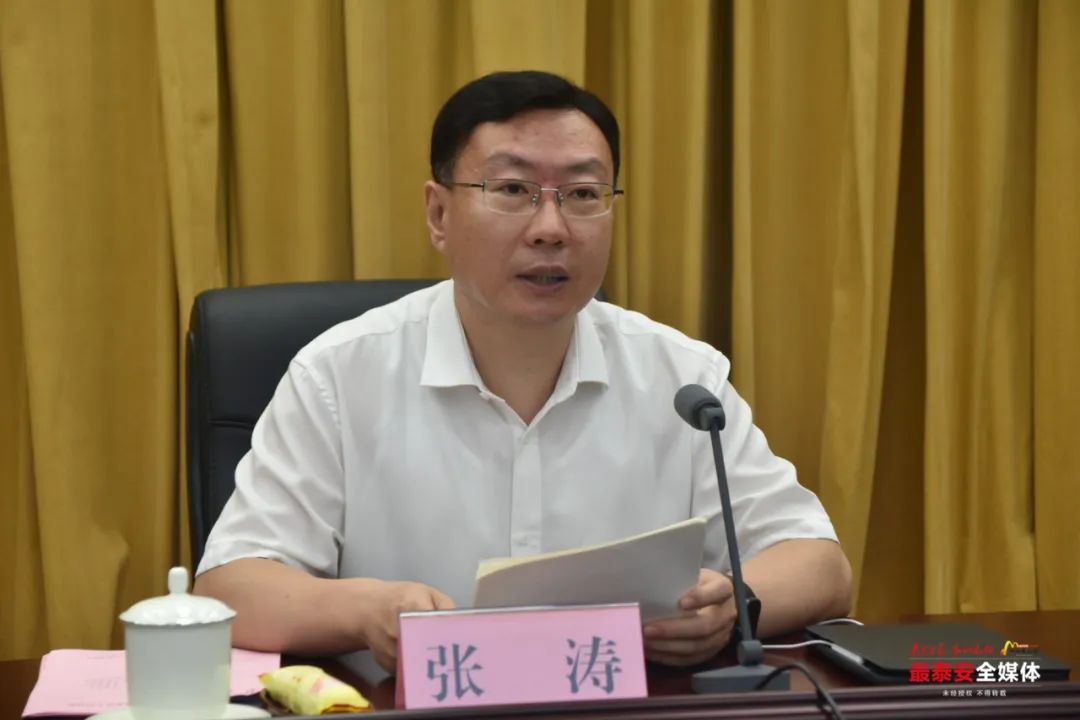 微信图片_20220816153248.jpg