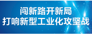 微信图片_20220823093408.png
