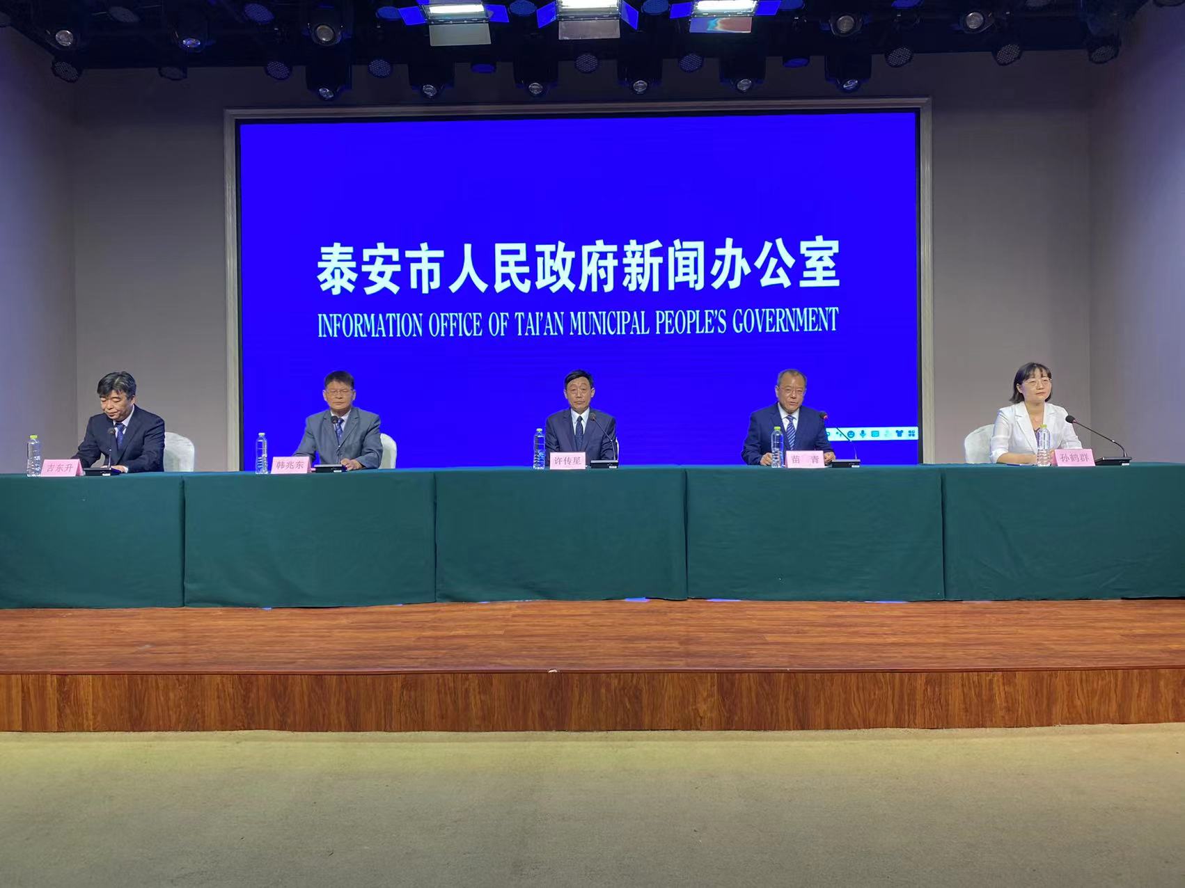微信图片_202209301327497.jpg