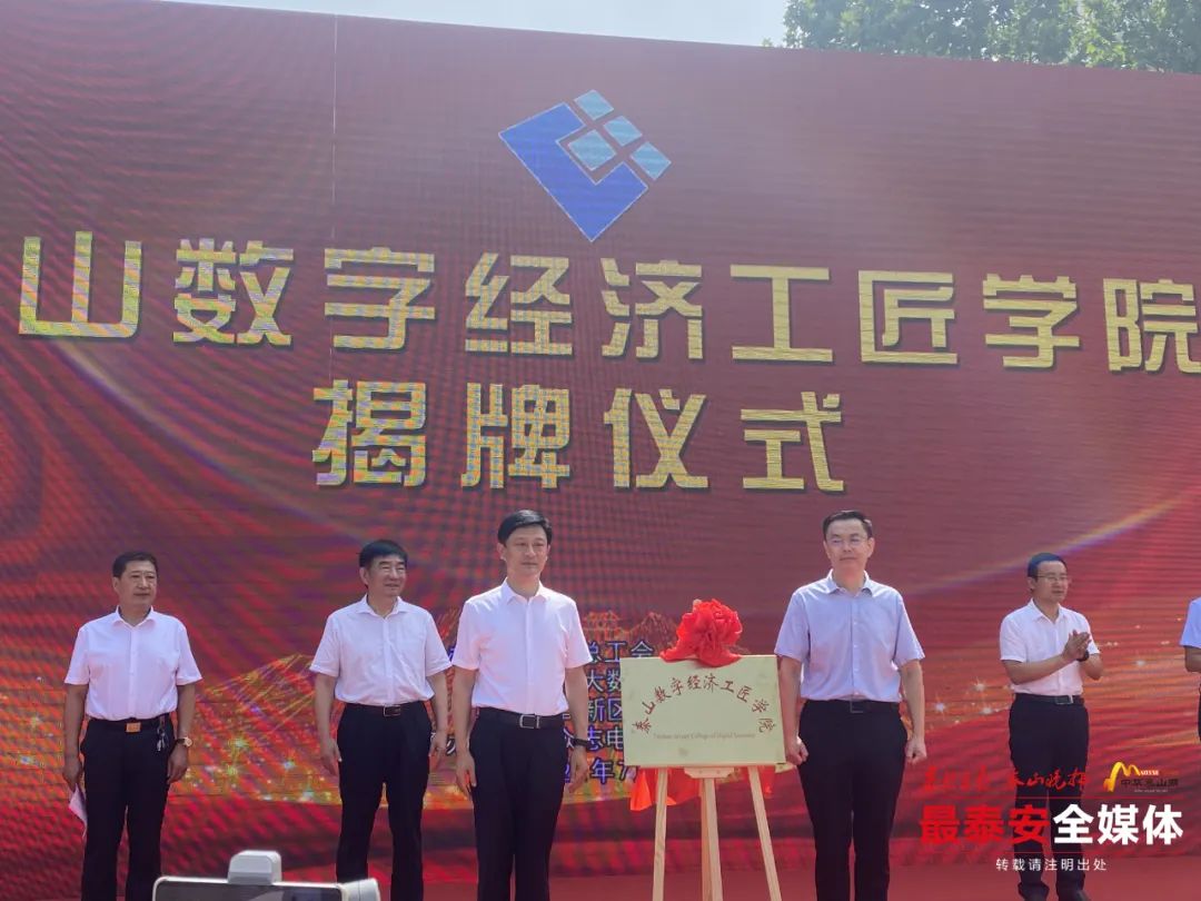 微信图片_20220801112416.jpg