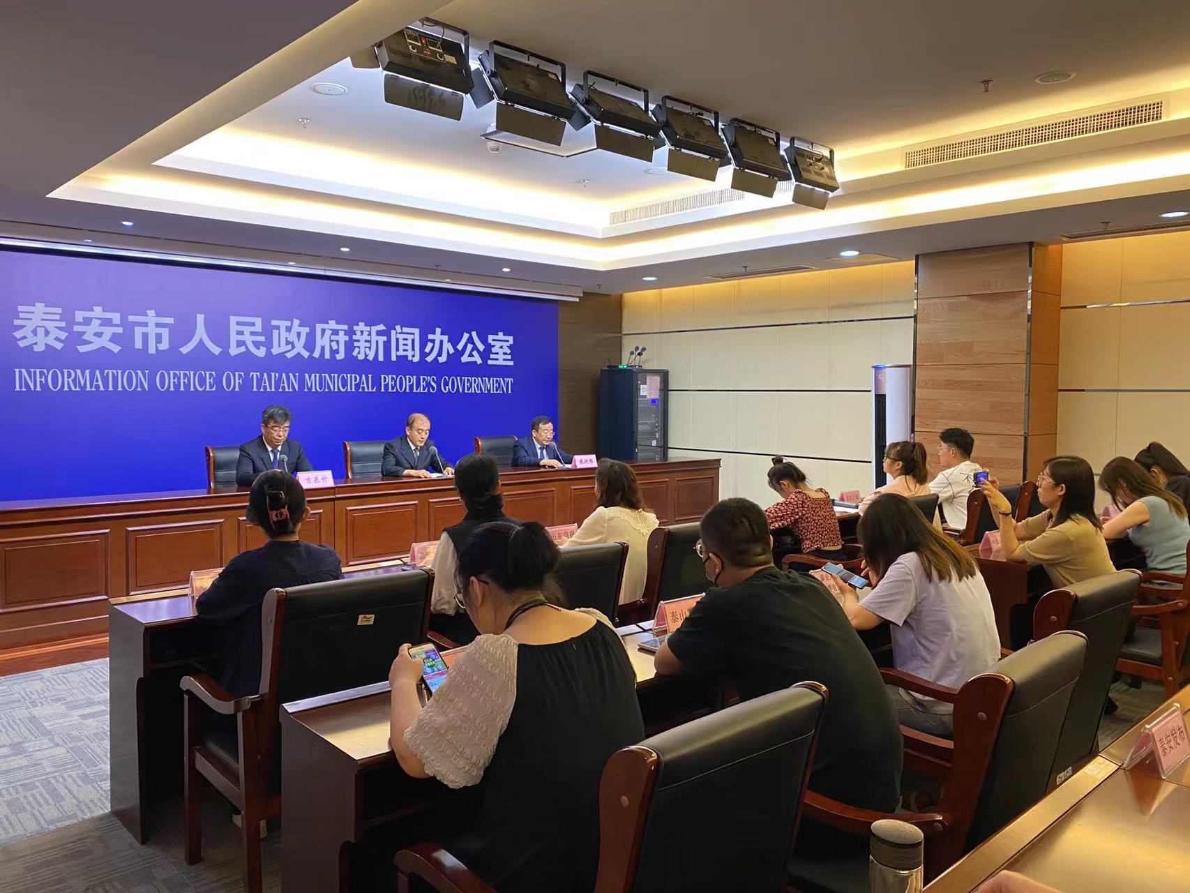 微信图片_202307041113541.jpg