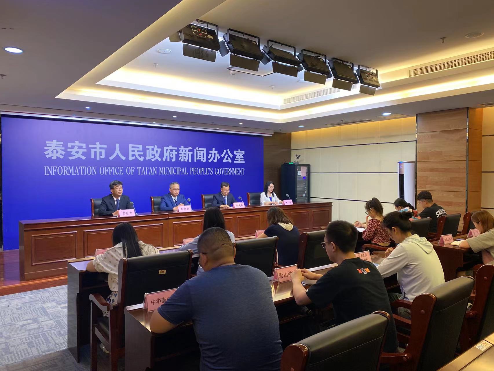 微信图片_202307290943243.jpg