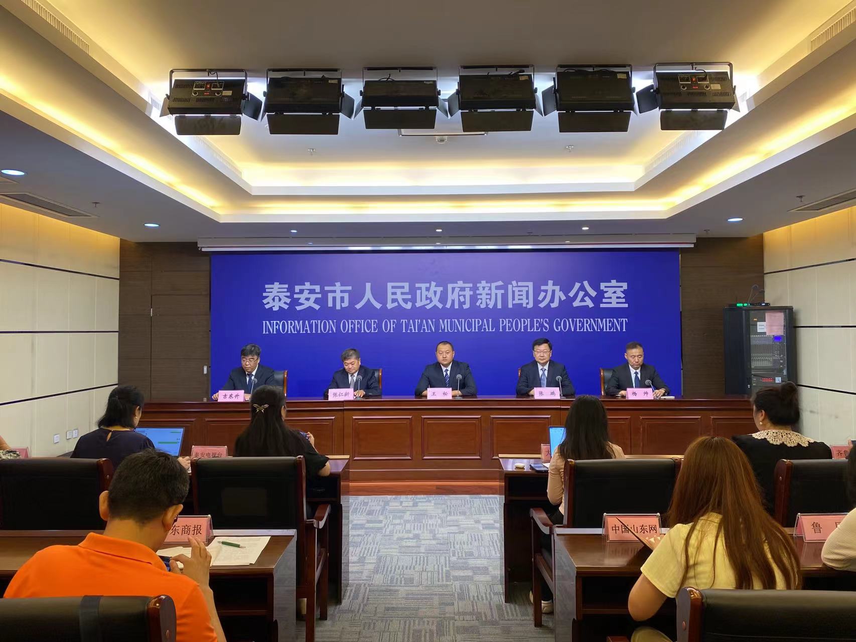 微信图片_20230803164034.jpg