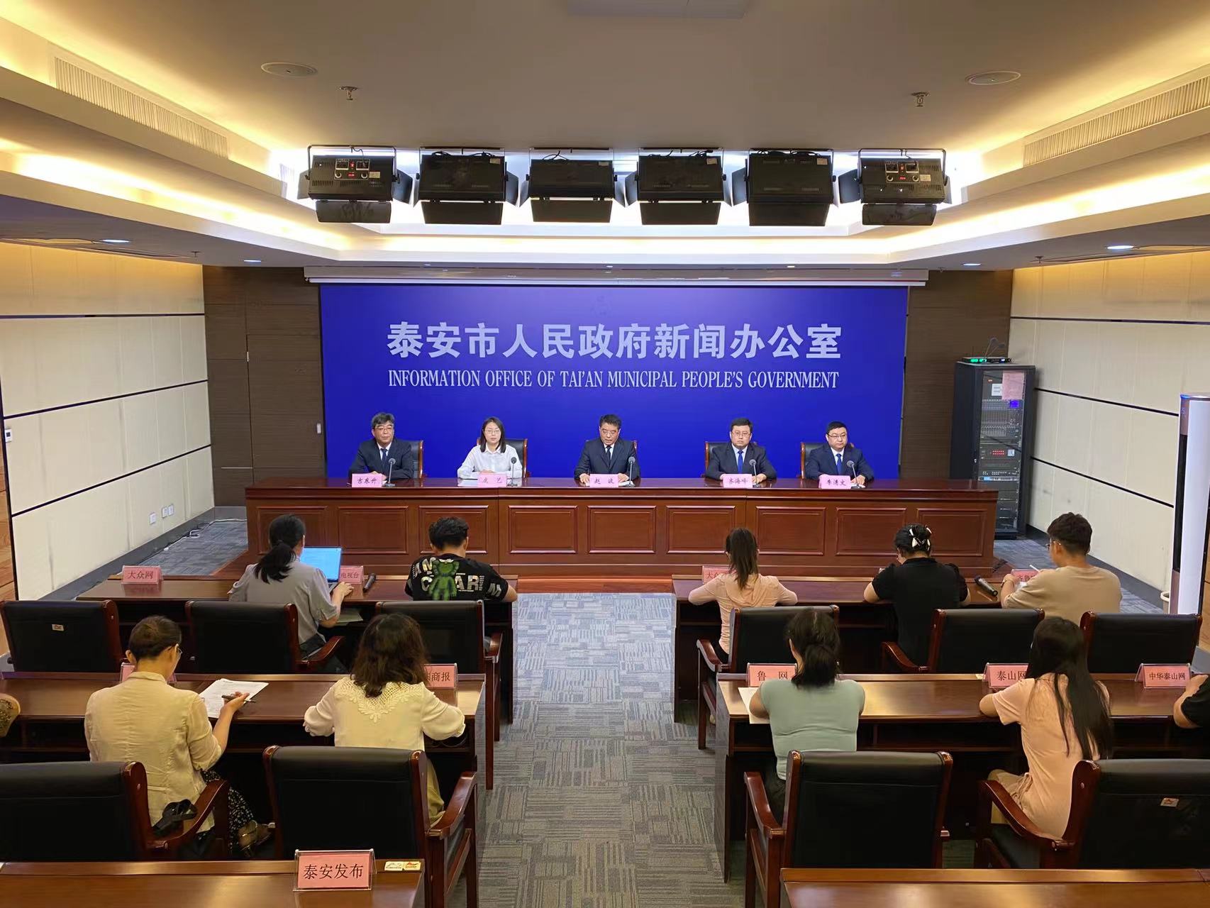 微信图片_20230804110017.jpg