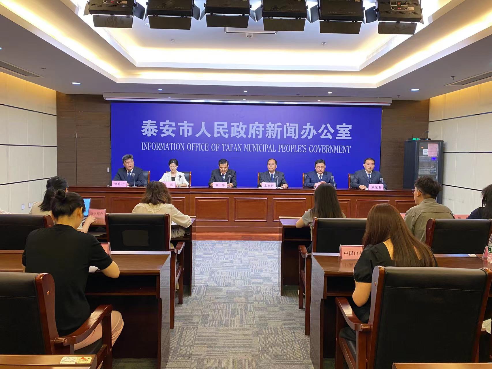 微信图片_20230810104459.jpg