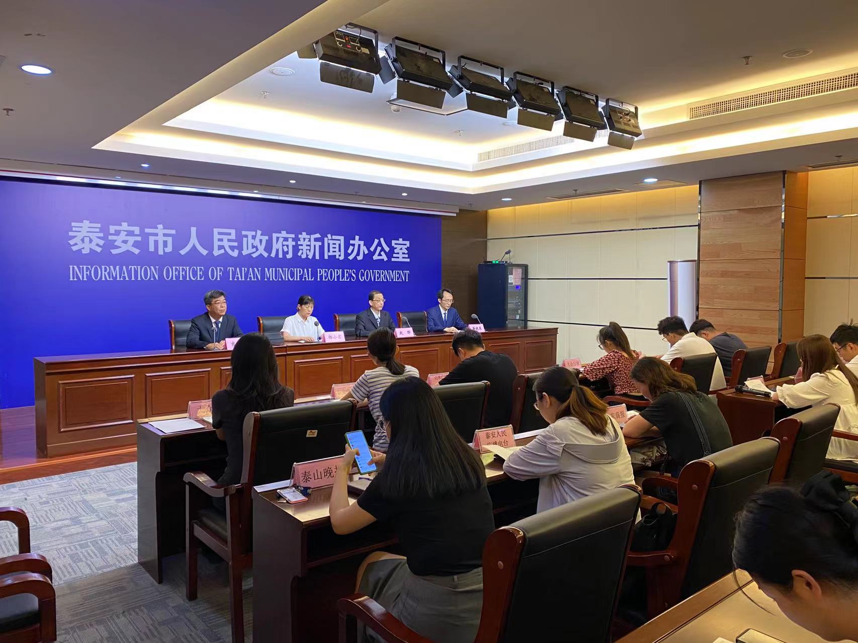 微信图片_20230817120819.jpg