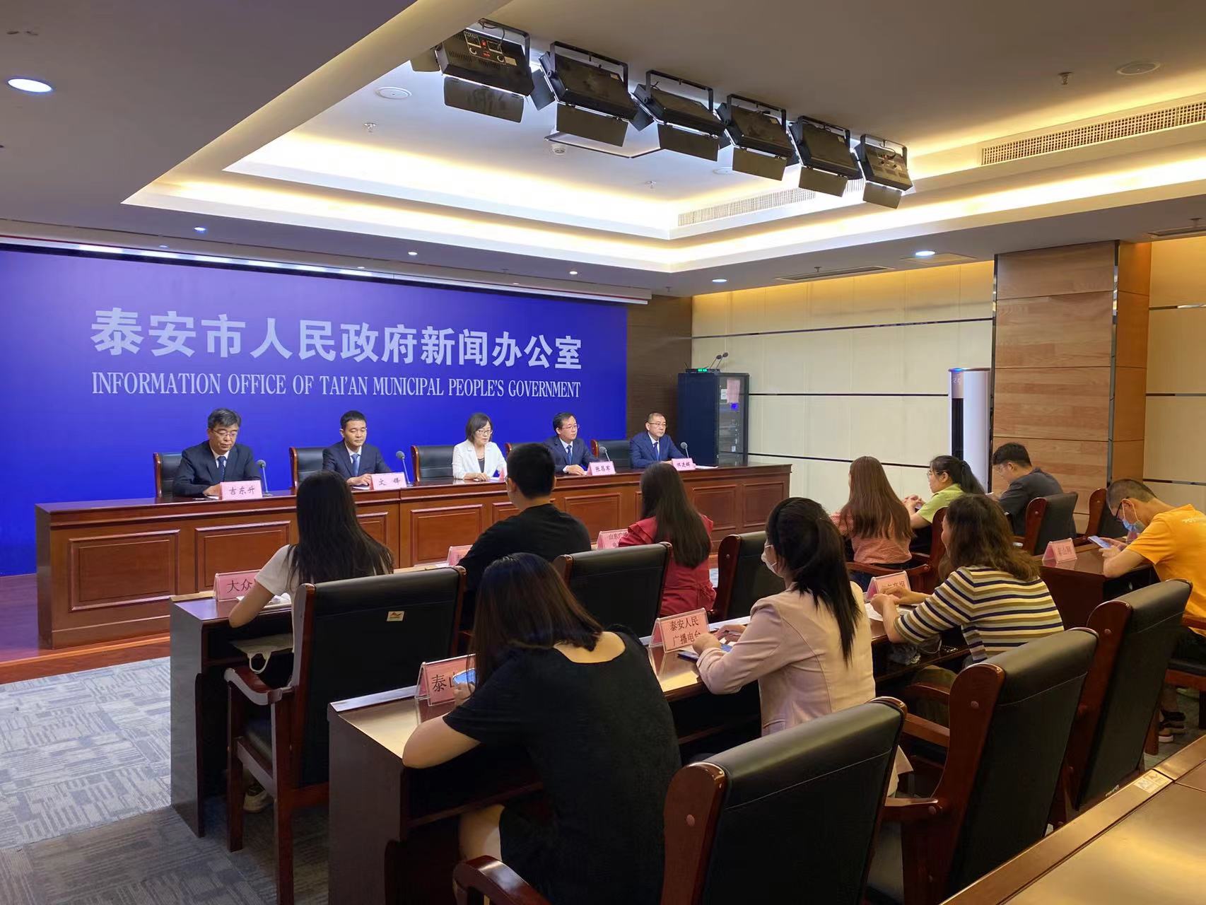 微信图片_20230825120440.jpg