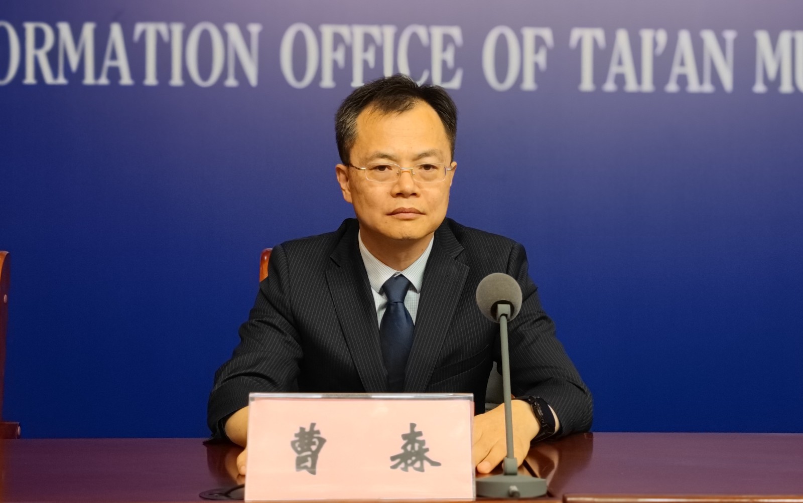 微信图片_20230831173632.jpg
