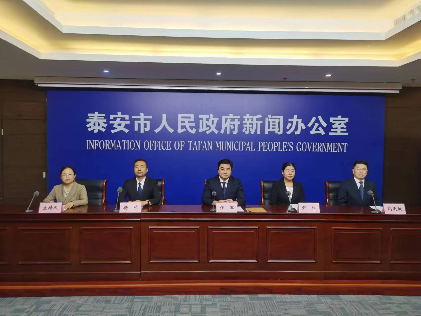 微信图片_20230914162427.jpg