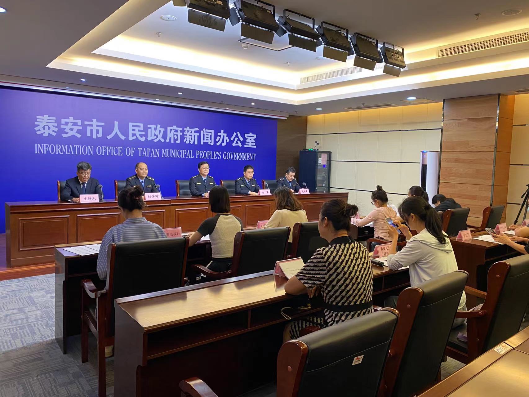 微信图片_20230918162959.jpg