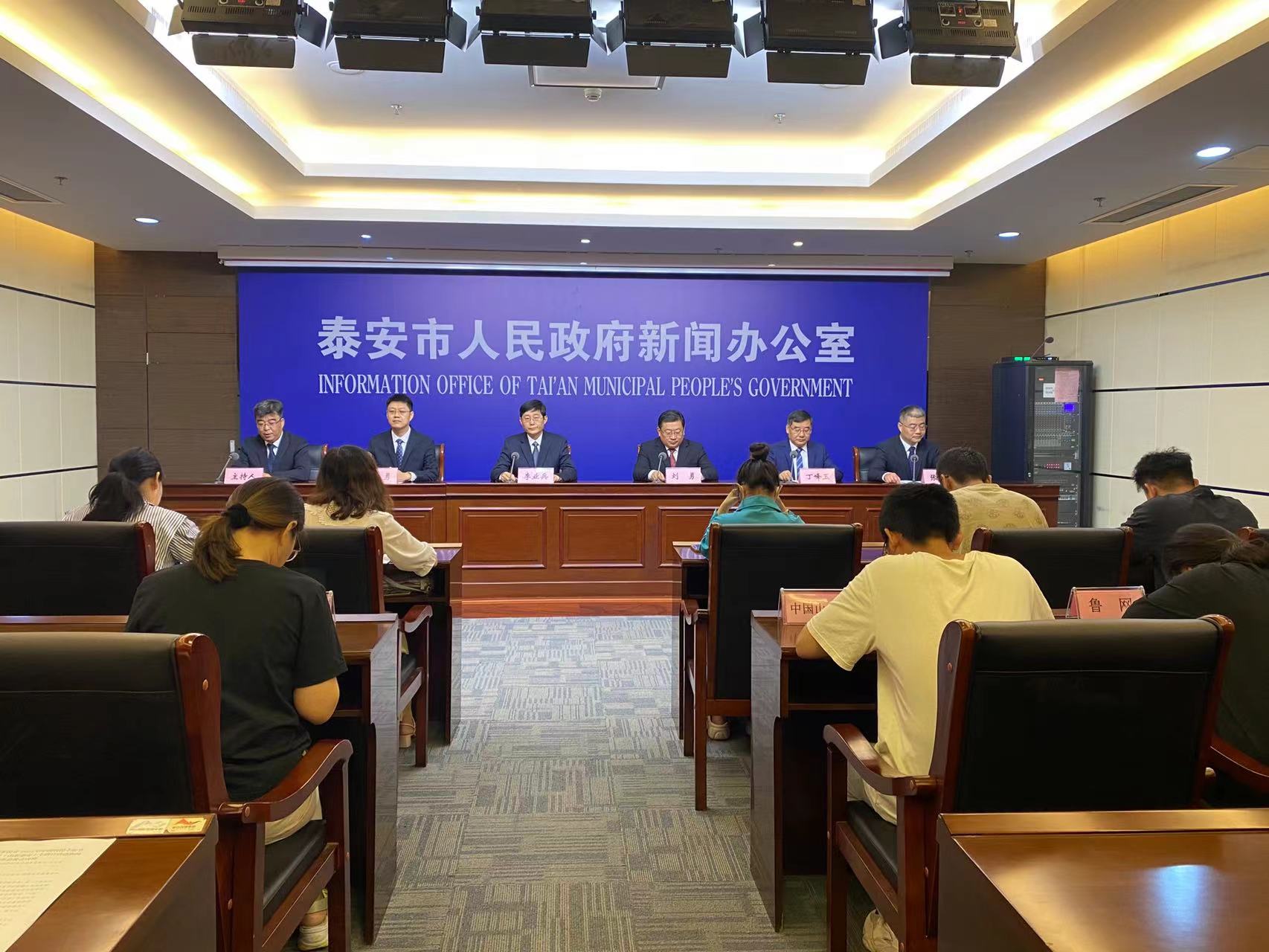 微信图片_202309191425221.jpg