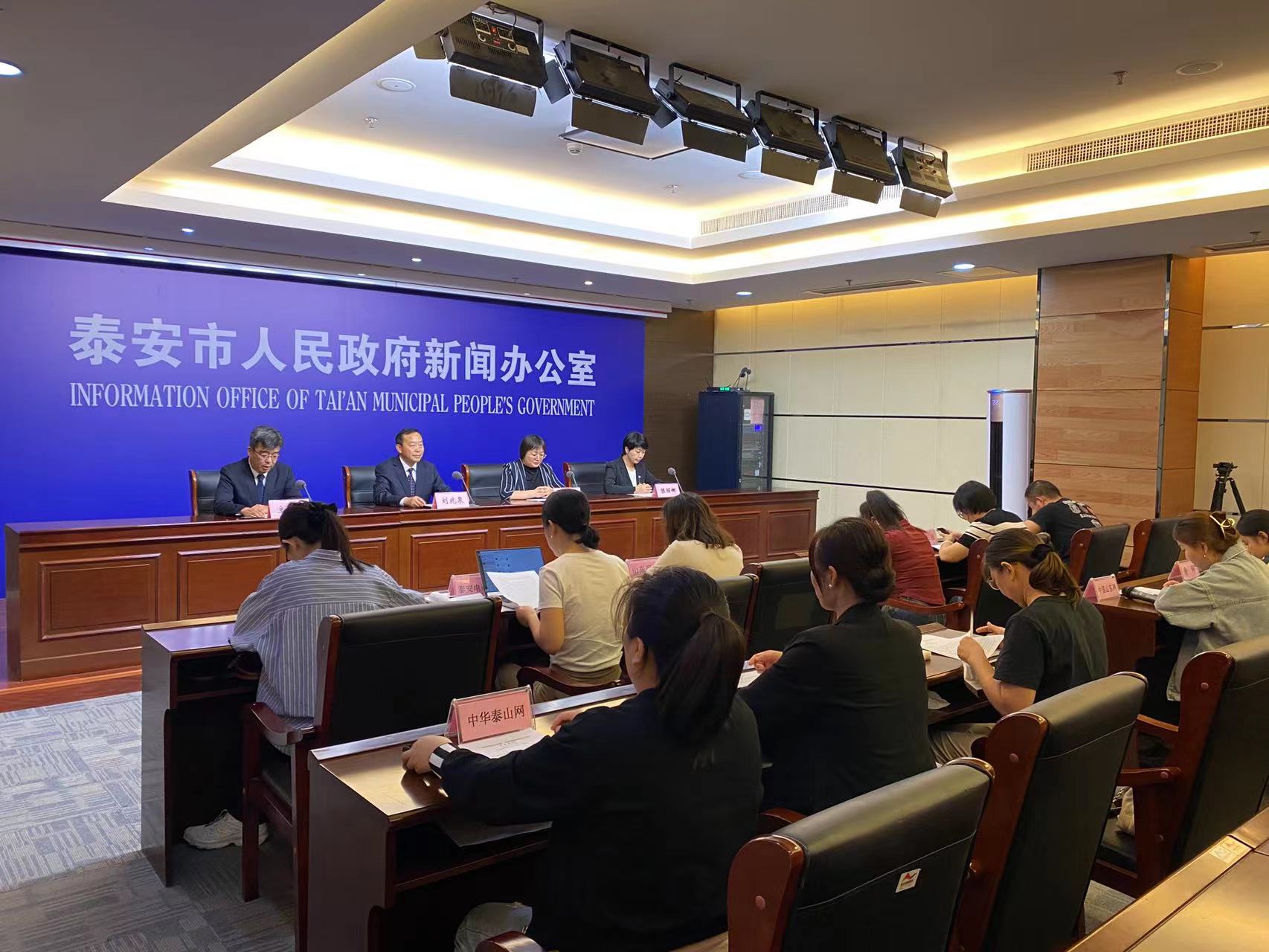 微信图片_20230921161837.jpg
