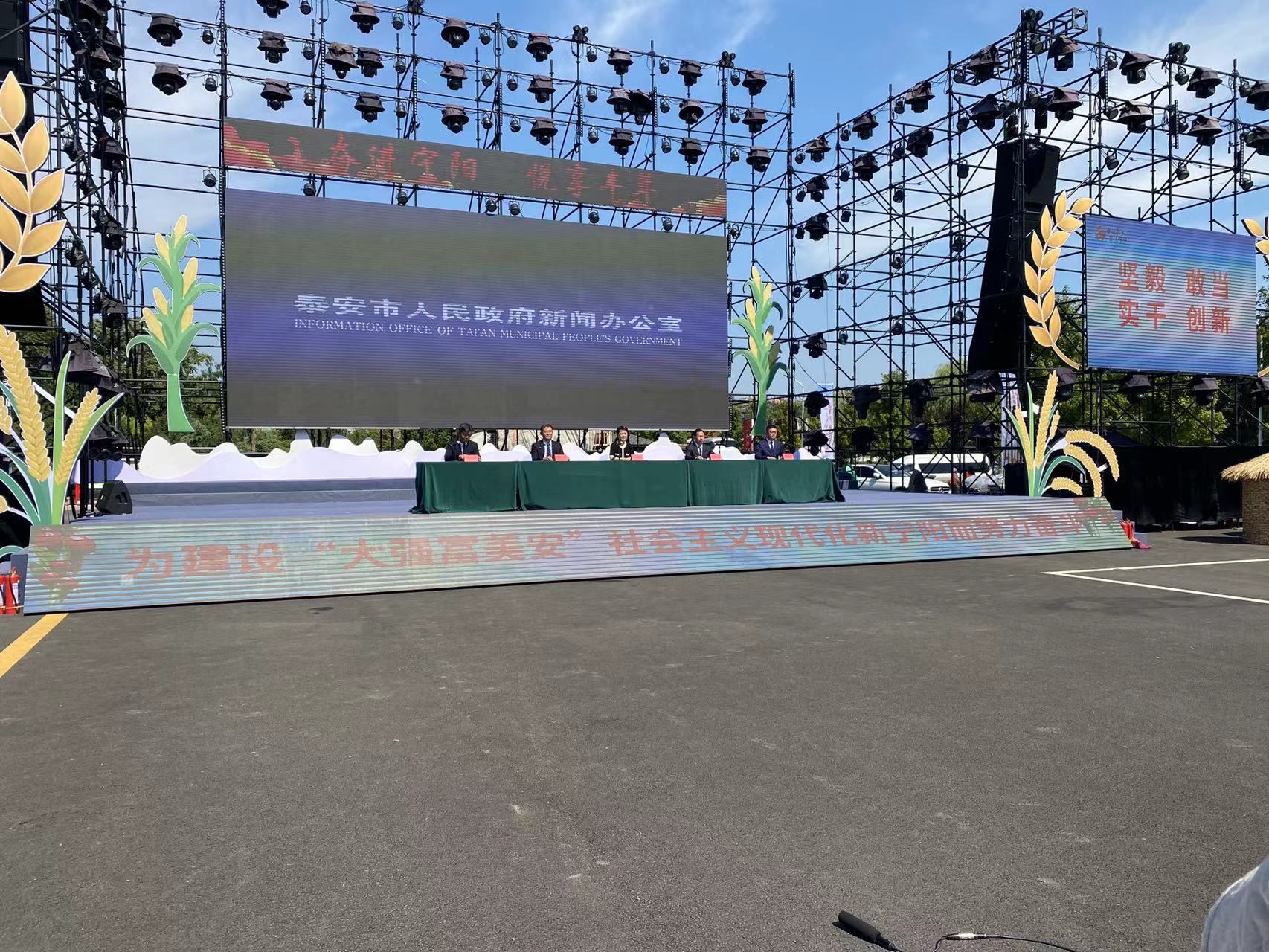 微信图片_20230922171455.jpg