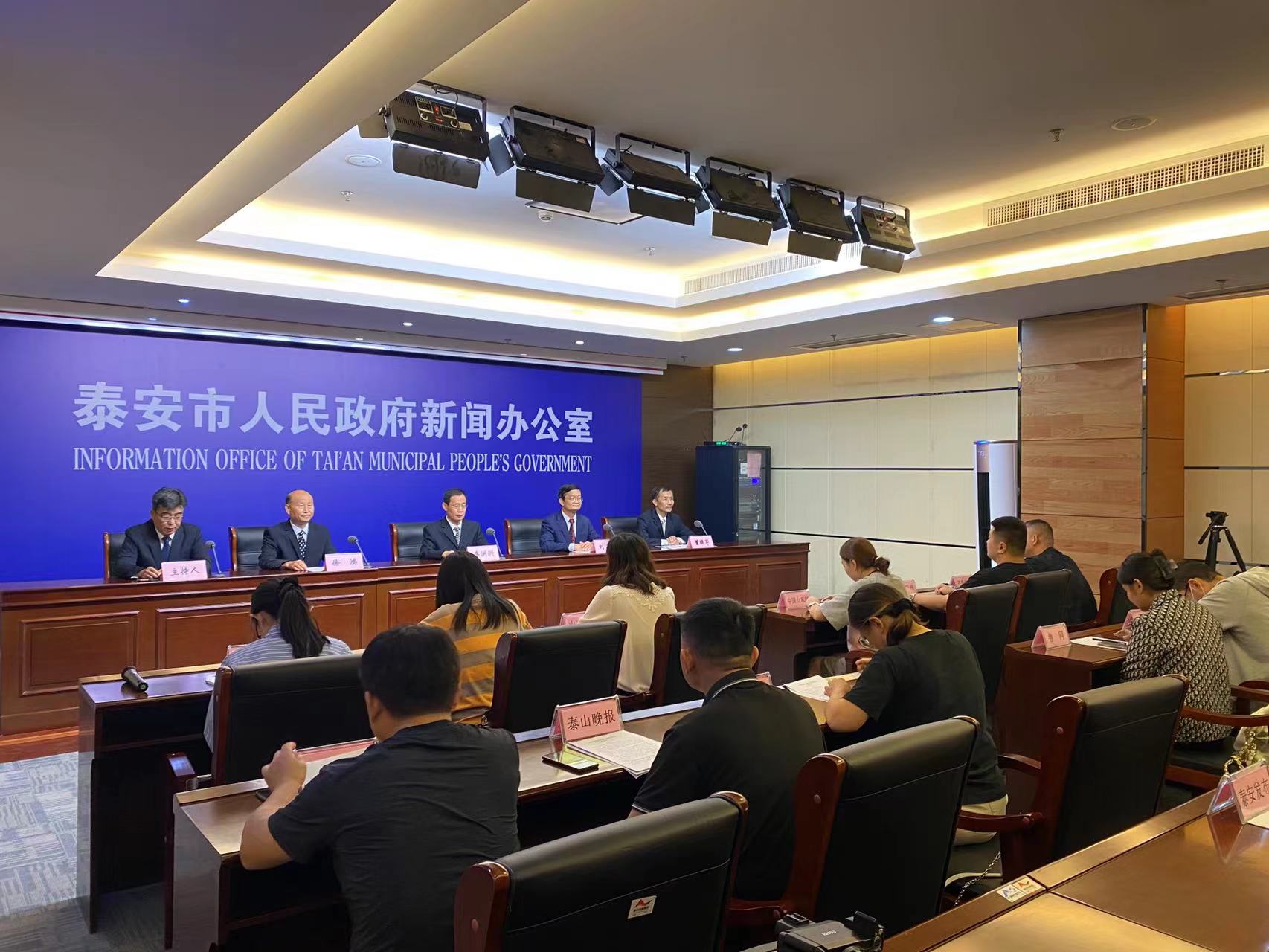微信图片_20230922170202.jpg