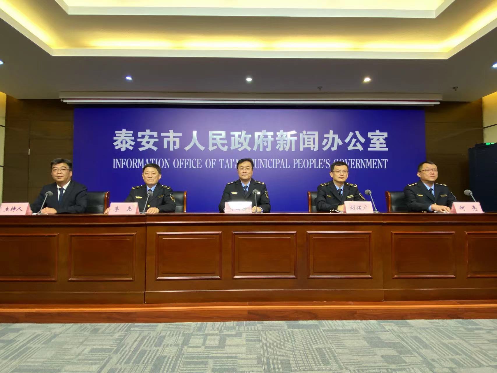微信图片_20230925162120.jpg
