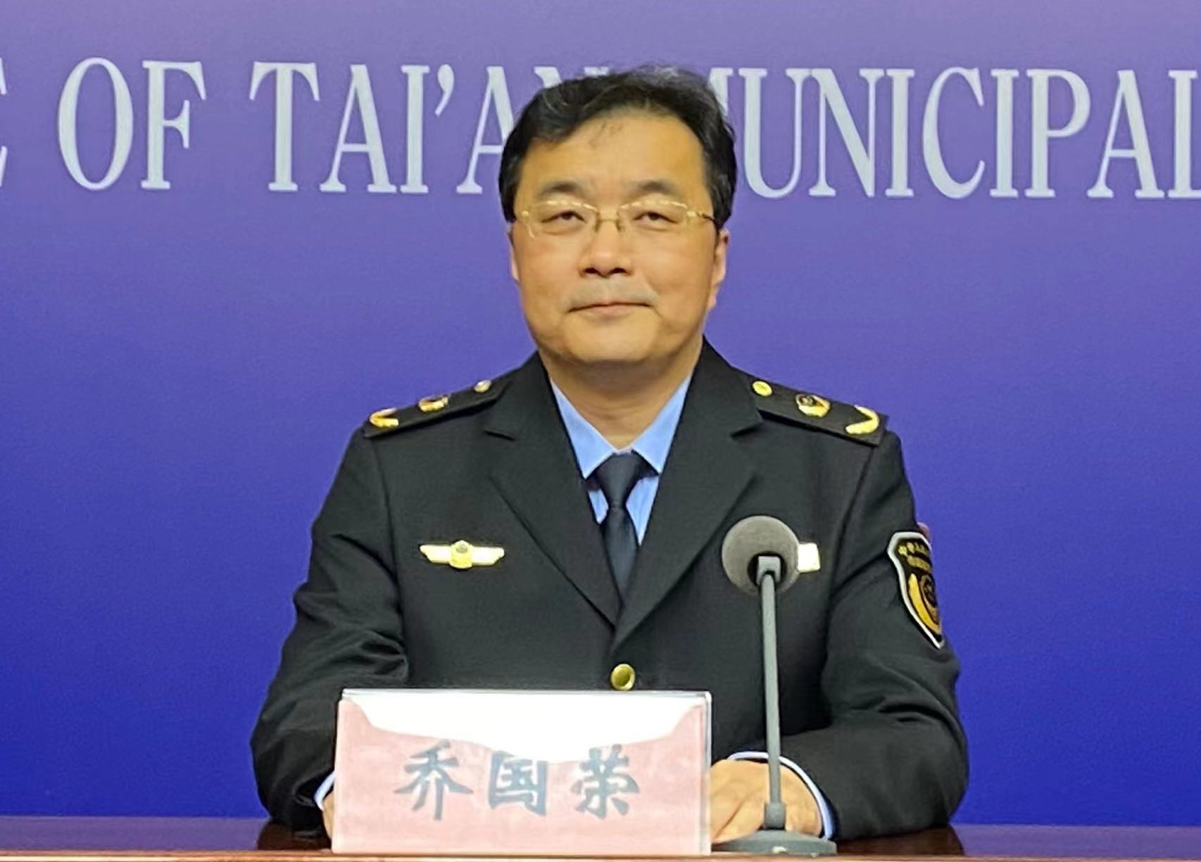 微信图片_20230925162131.jpg