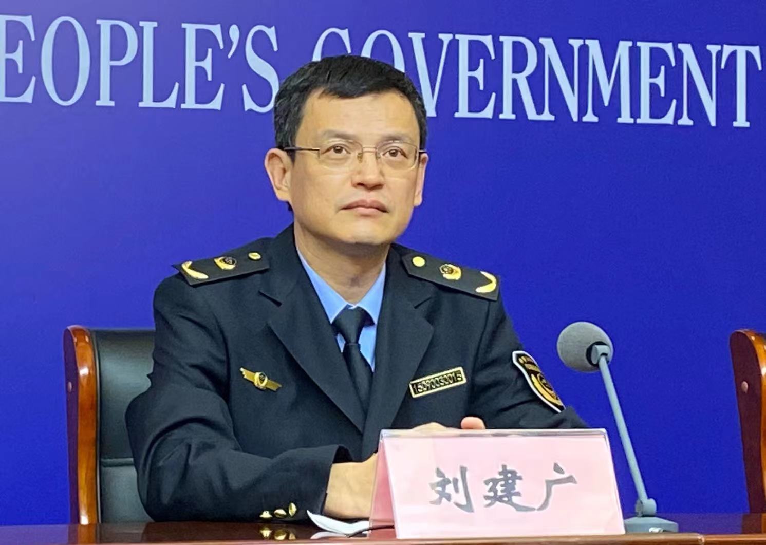 微信图片_20230925162137.jpg
