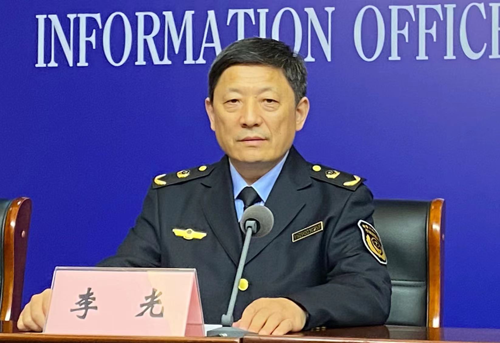 微信图片_20230925162134.jpg