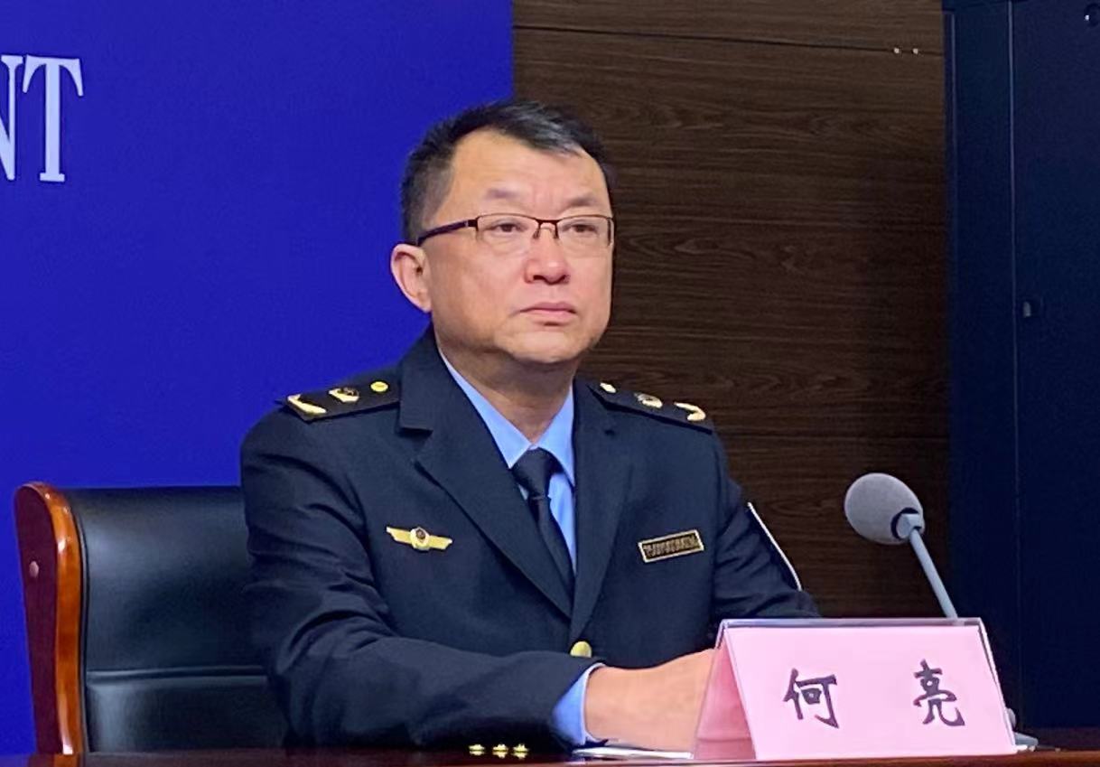 微信图片_20230925162138.jpg