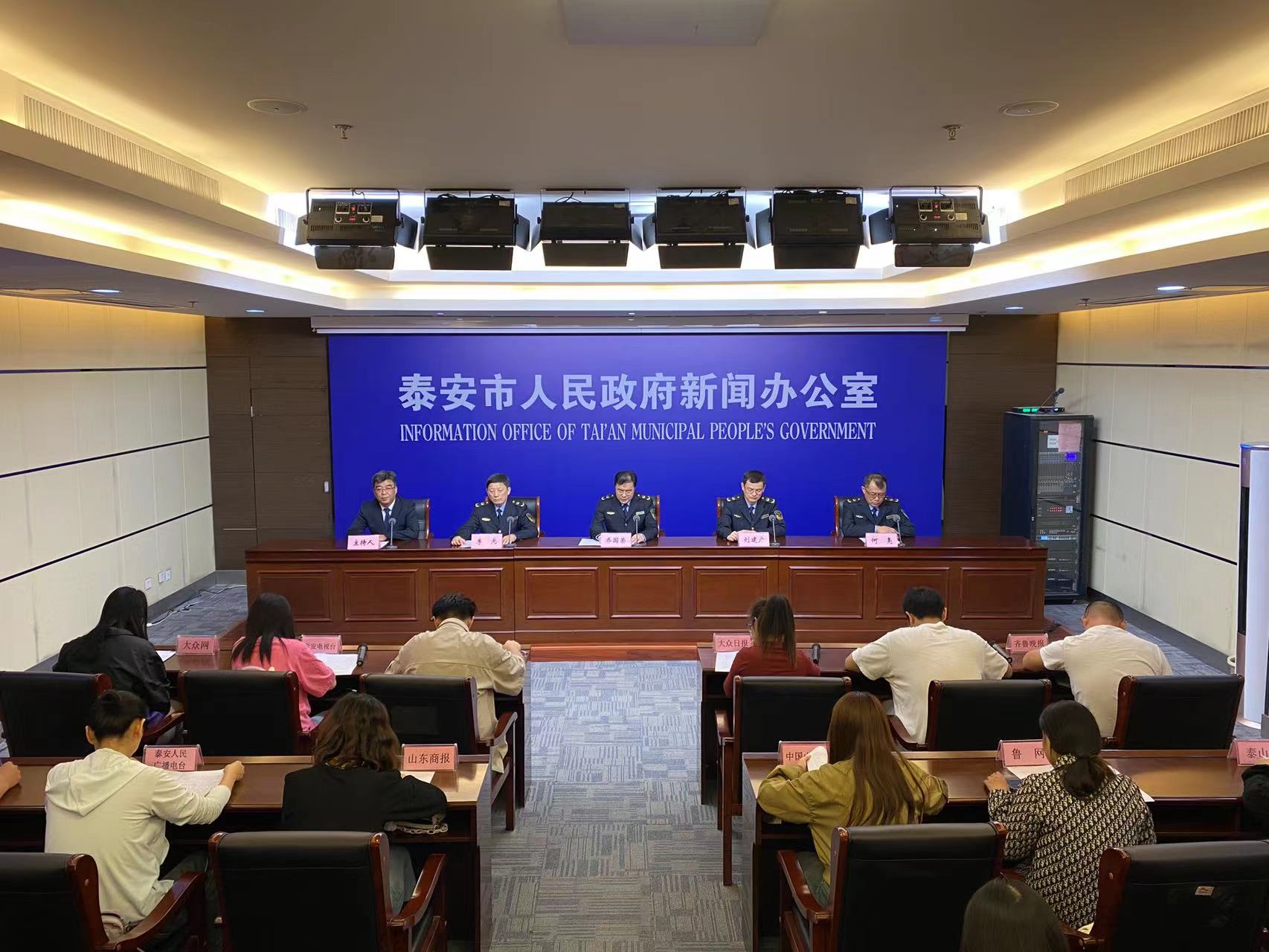 微信图片_20230925162128.jpg