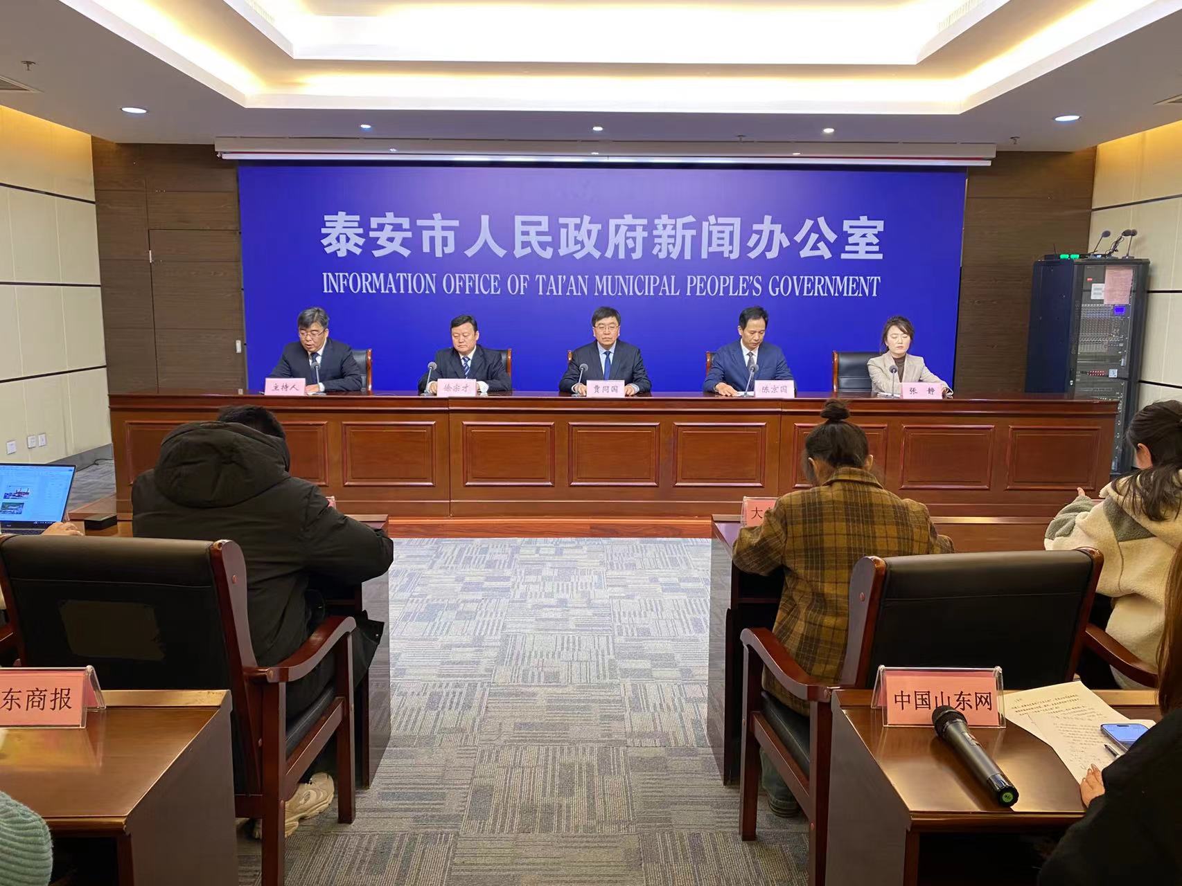 微信图片_202311241634341.jpg