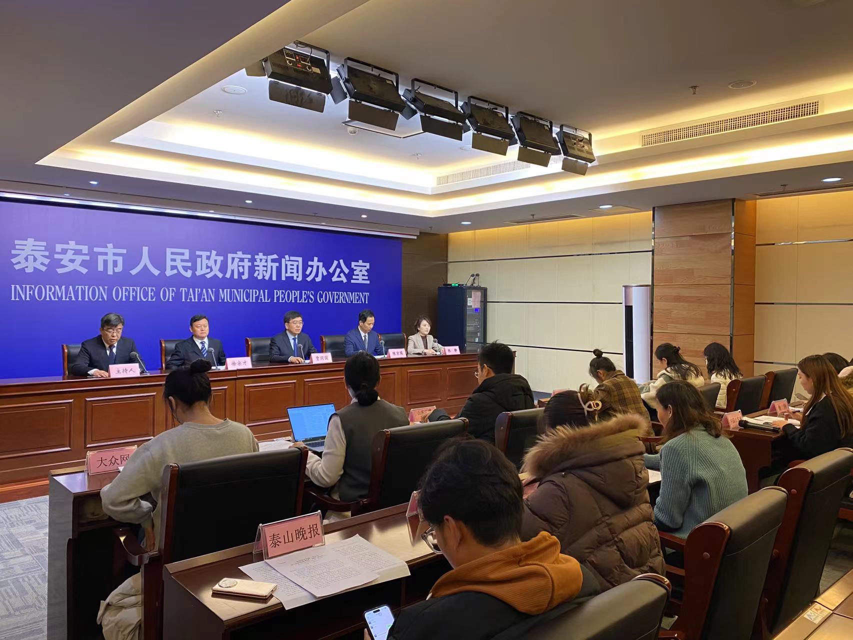 微信图片_20231124163436.jpg