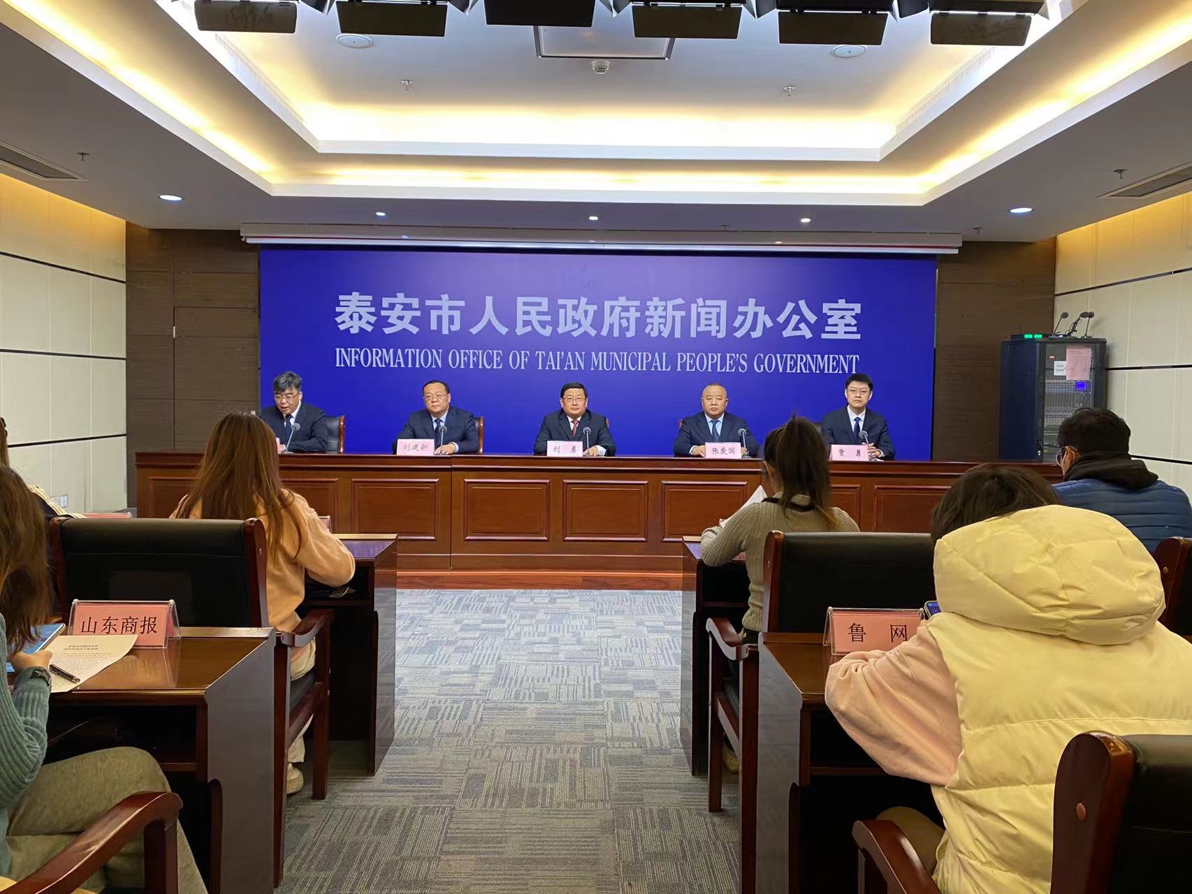 微信图片_202311291114461.jpg