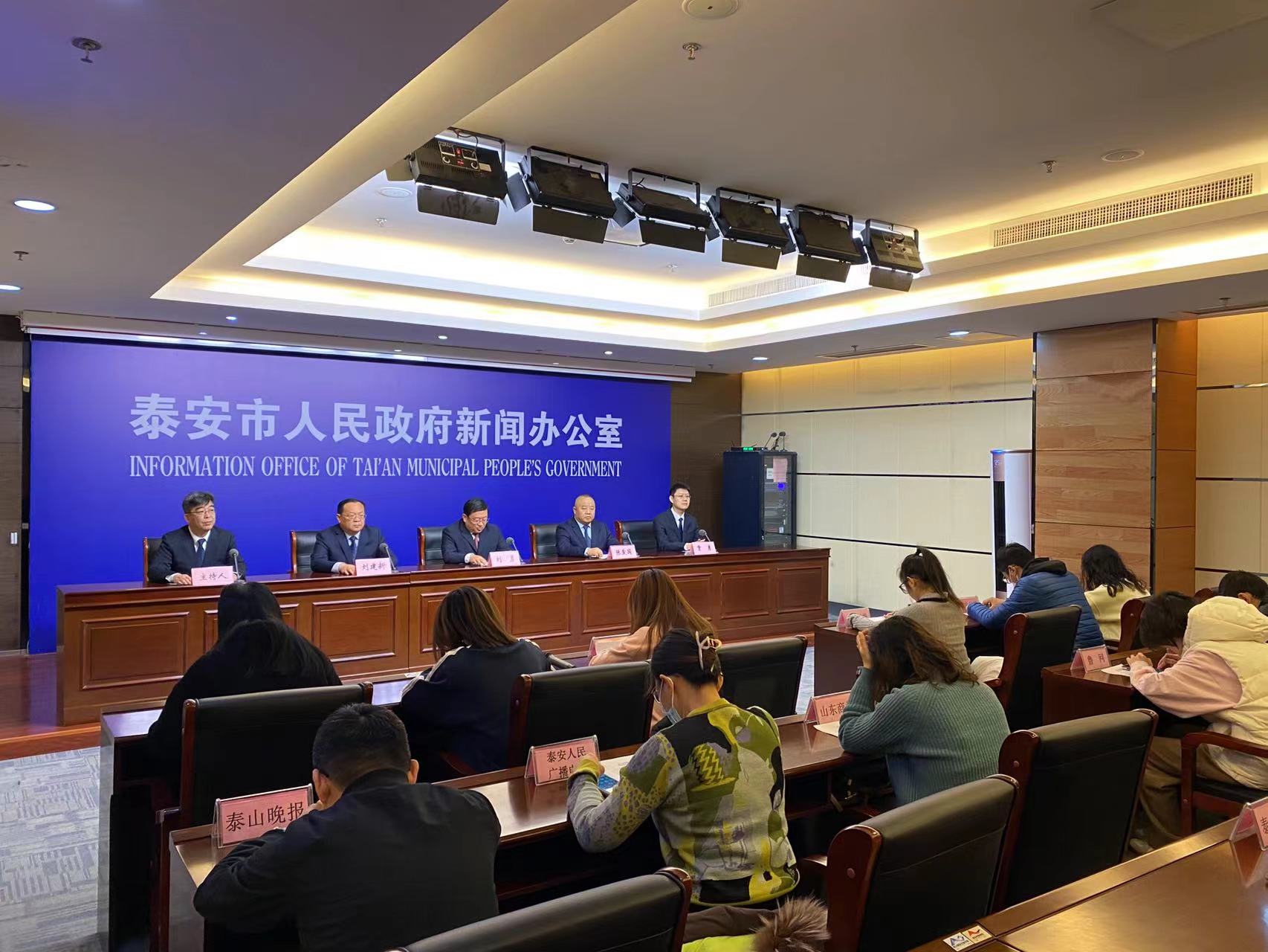 微信图片_202311291114451.jpg