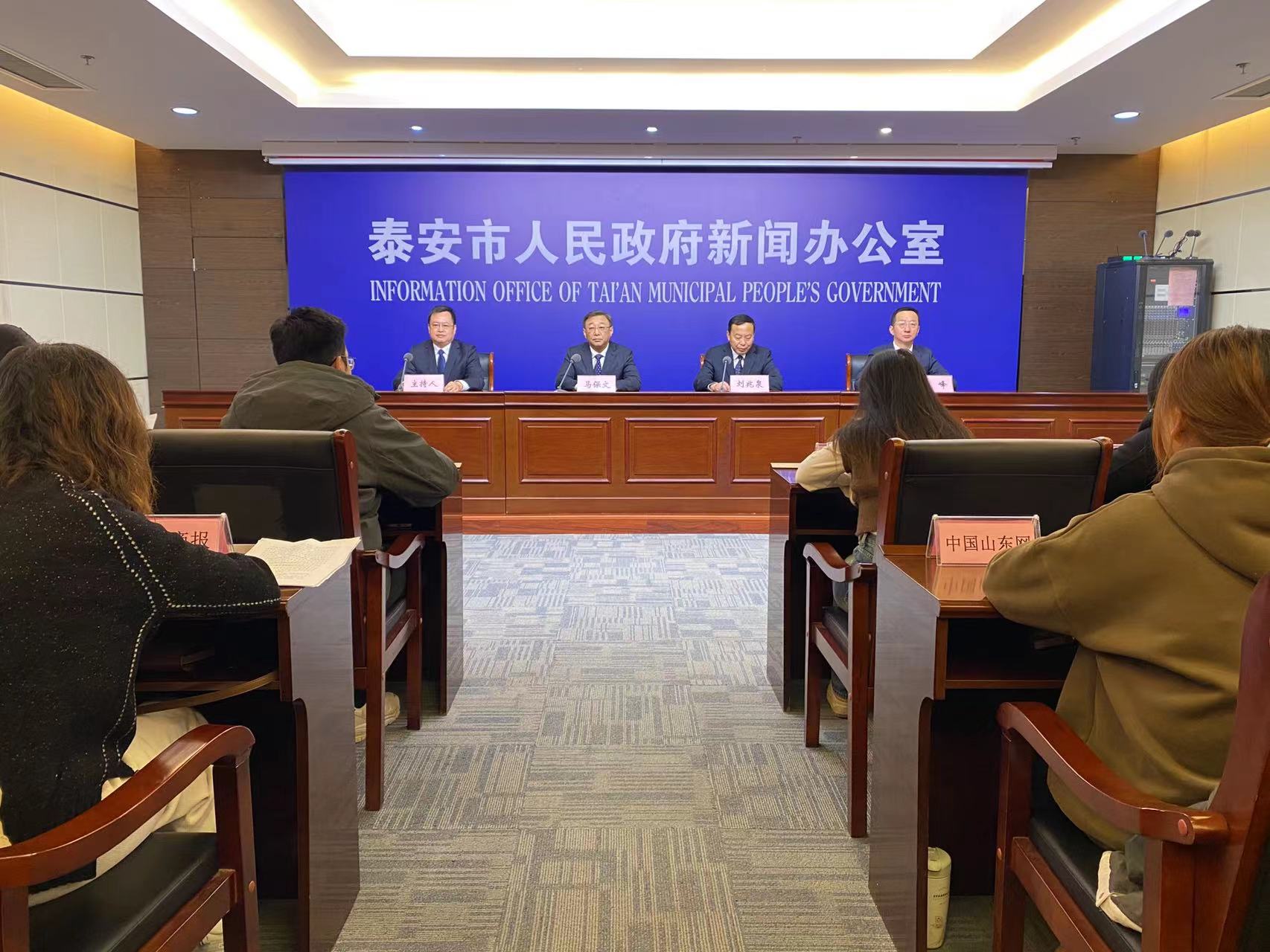 微信图片_202312011040091.jpg