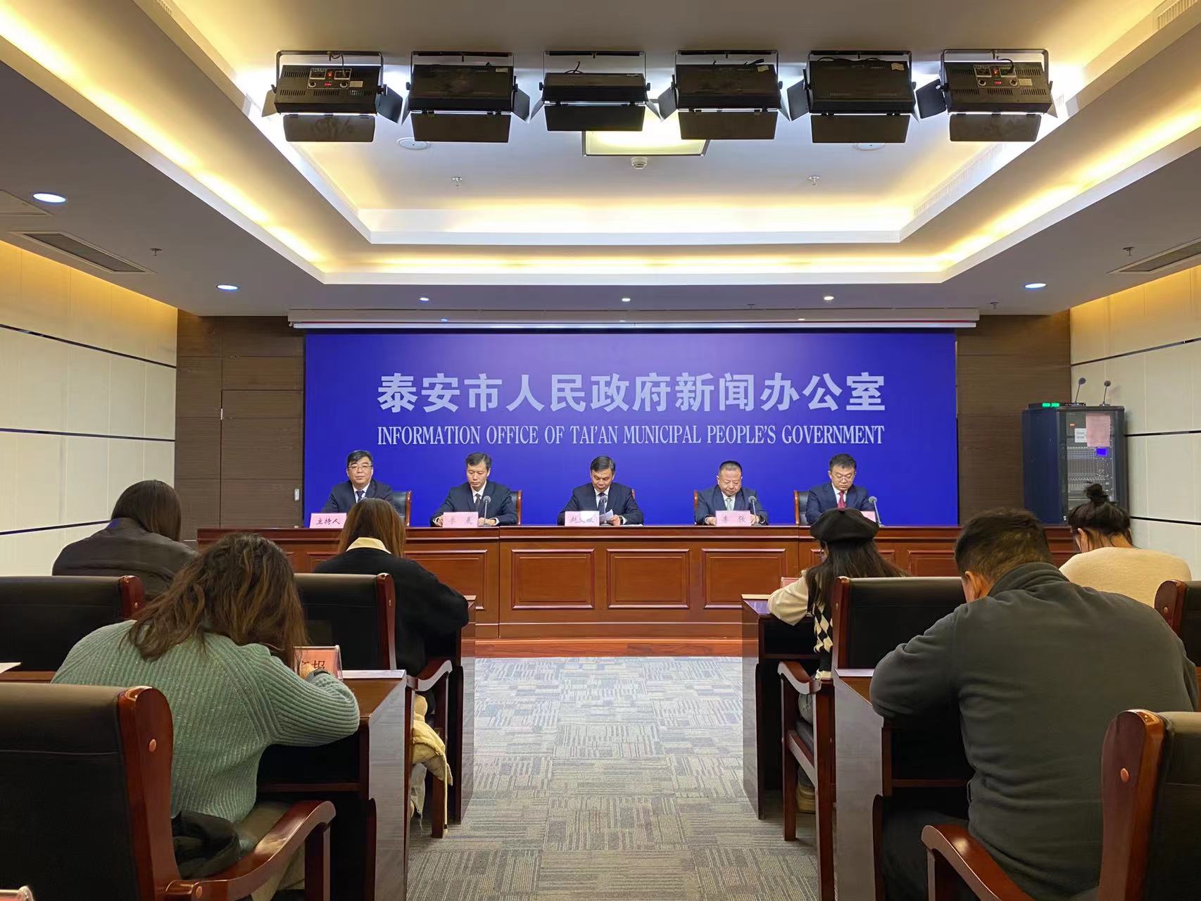 微信图片_202401051542142.jpg