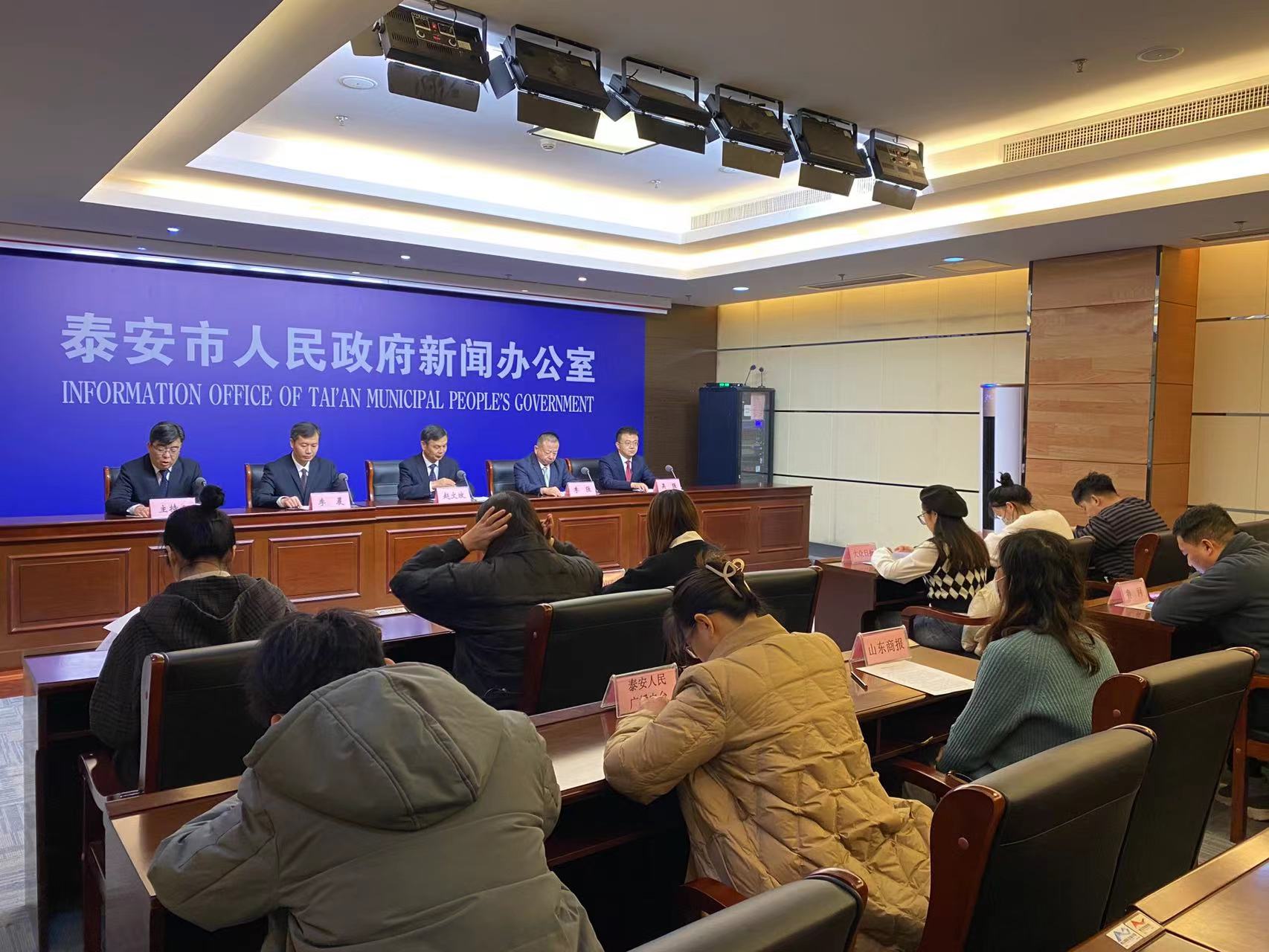 微信图片_20240105154214.jpg