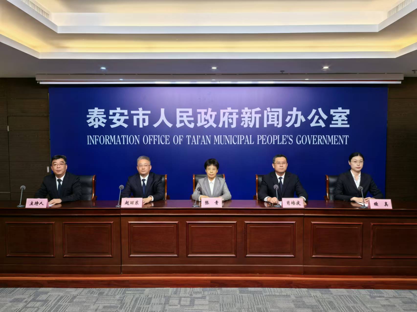 微信图片_20241112103727.jpg
