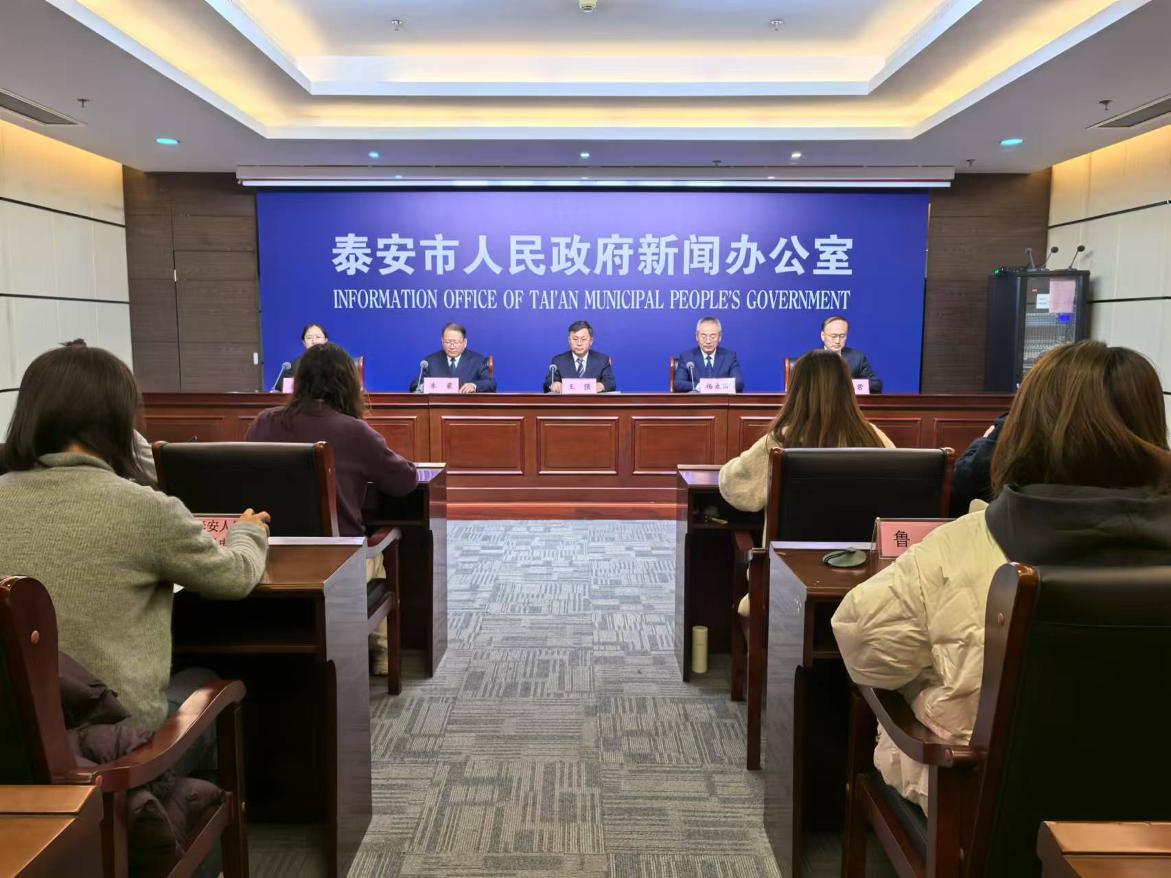 微信图片_202412061102521.jpg