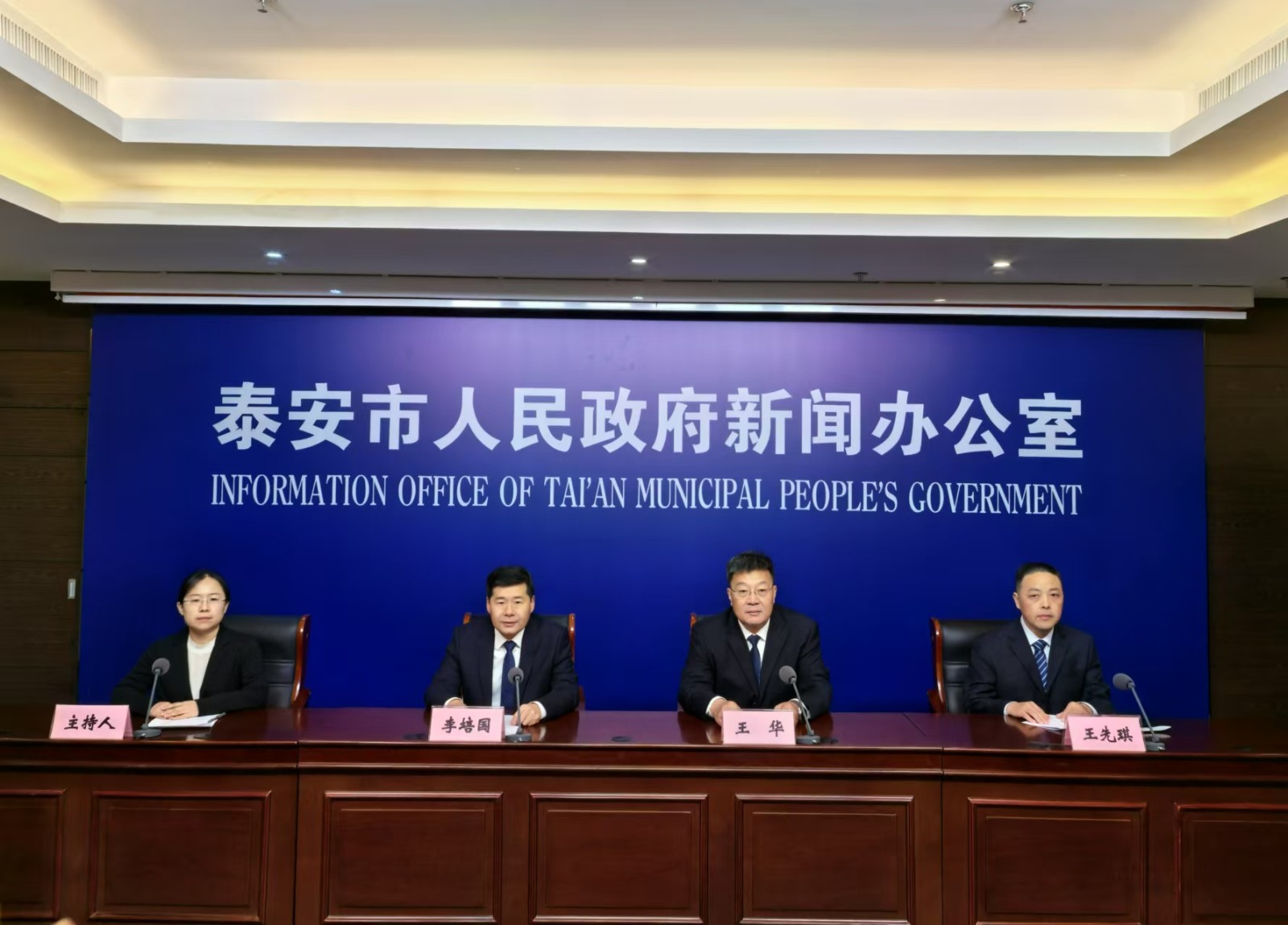 微信图片_20241210111927.jpg