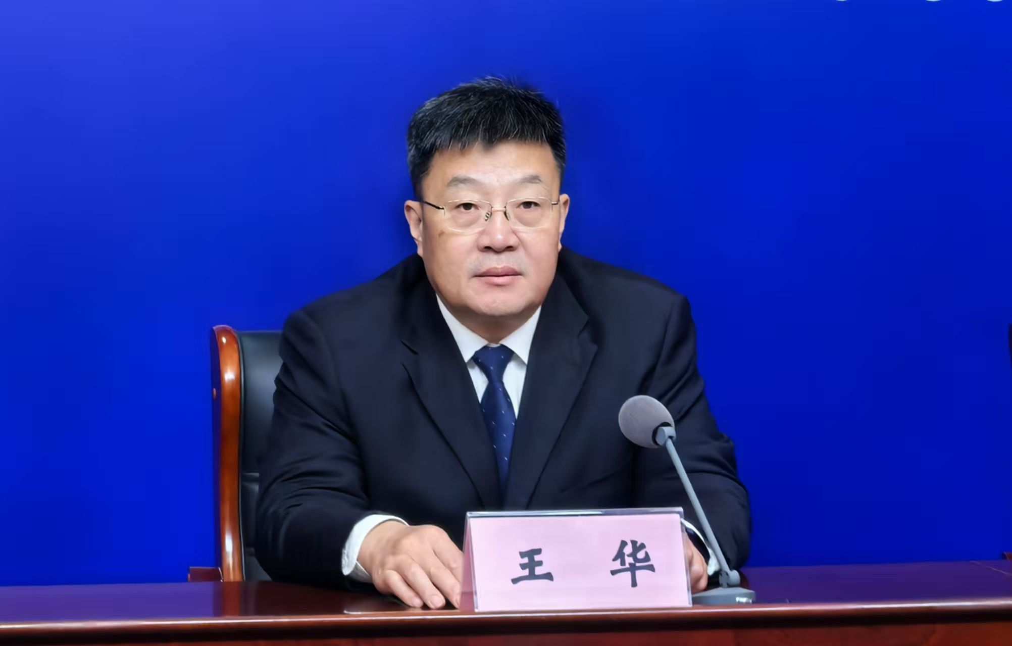 微信图片_20241210111654.jpg