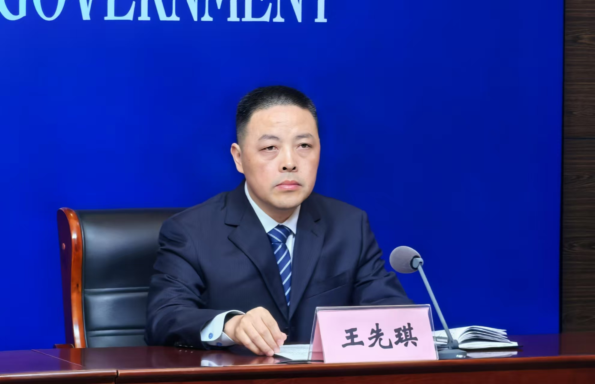 微信图片_20241210111653.jpg