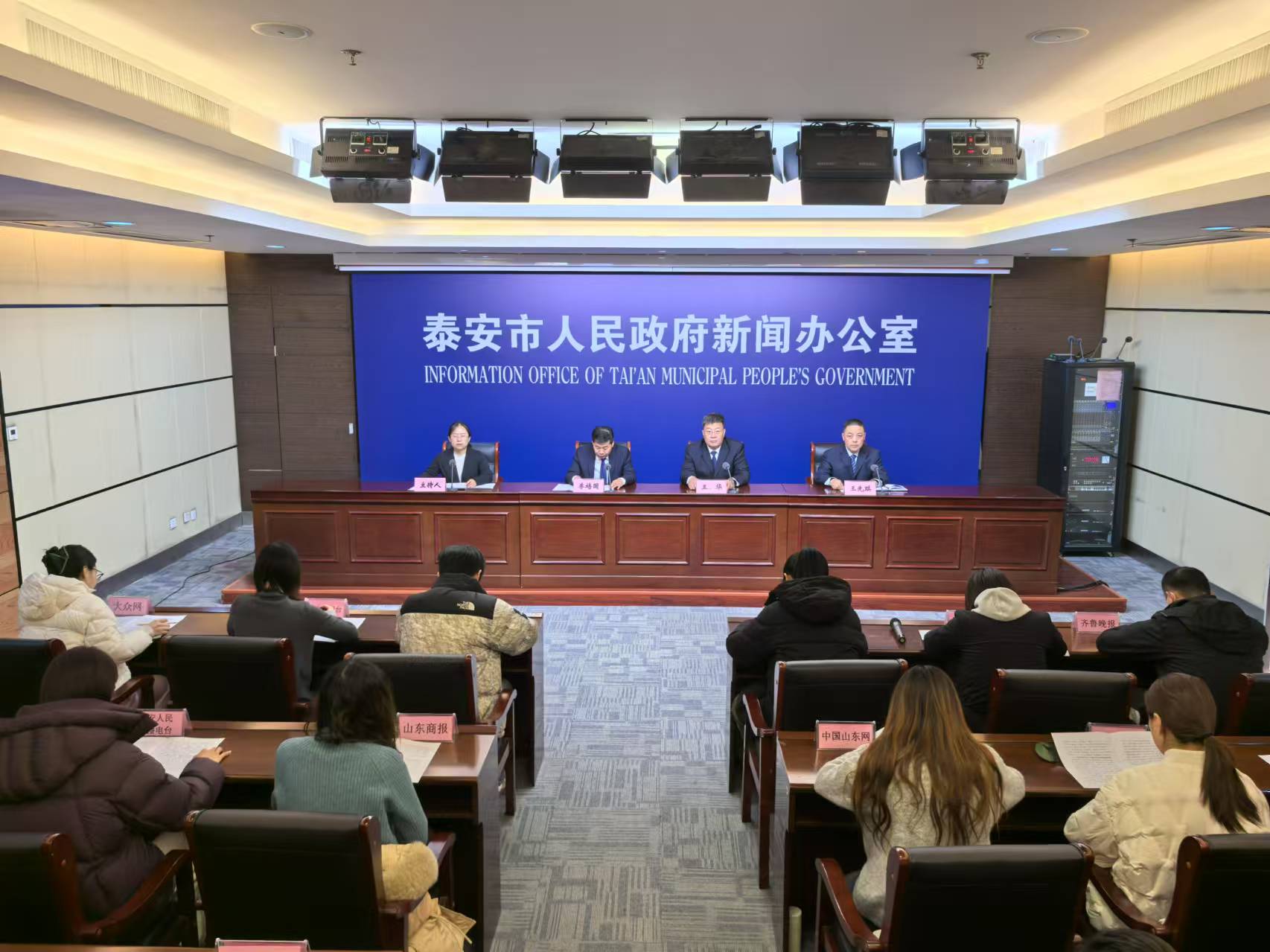微信图片_20241210111930.jpg