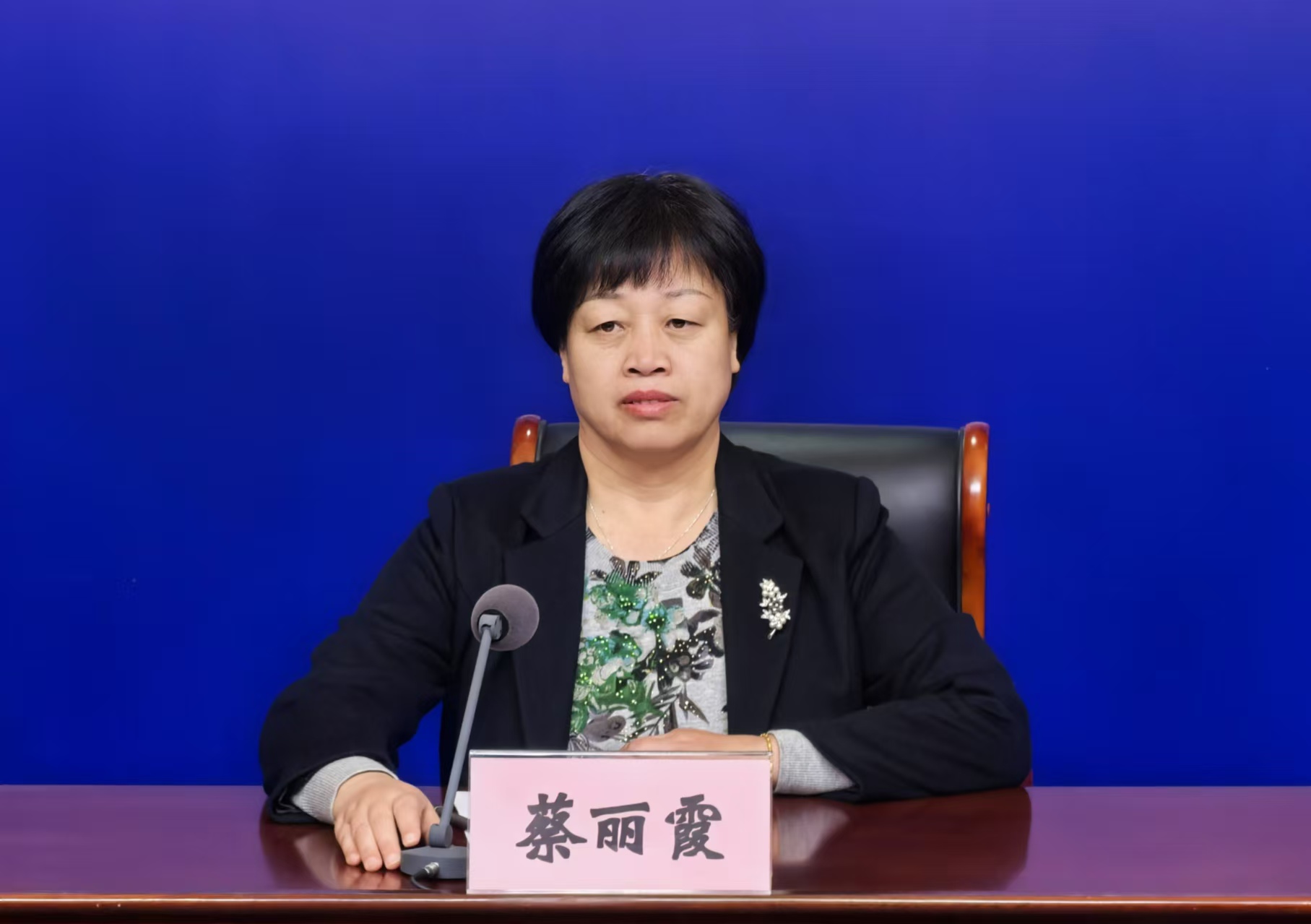 微信图片_20241217103649.jpg