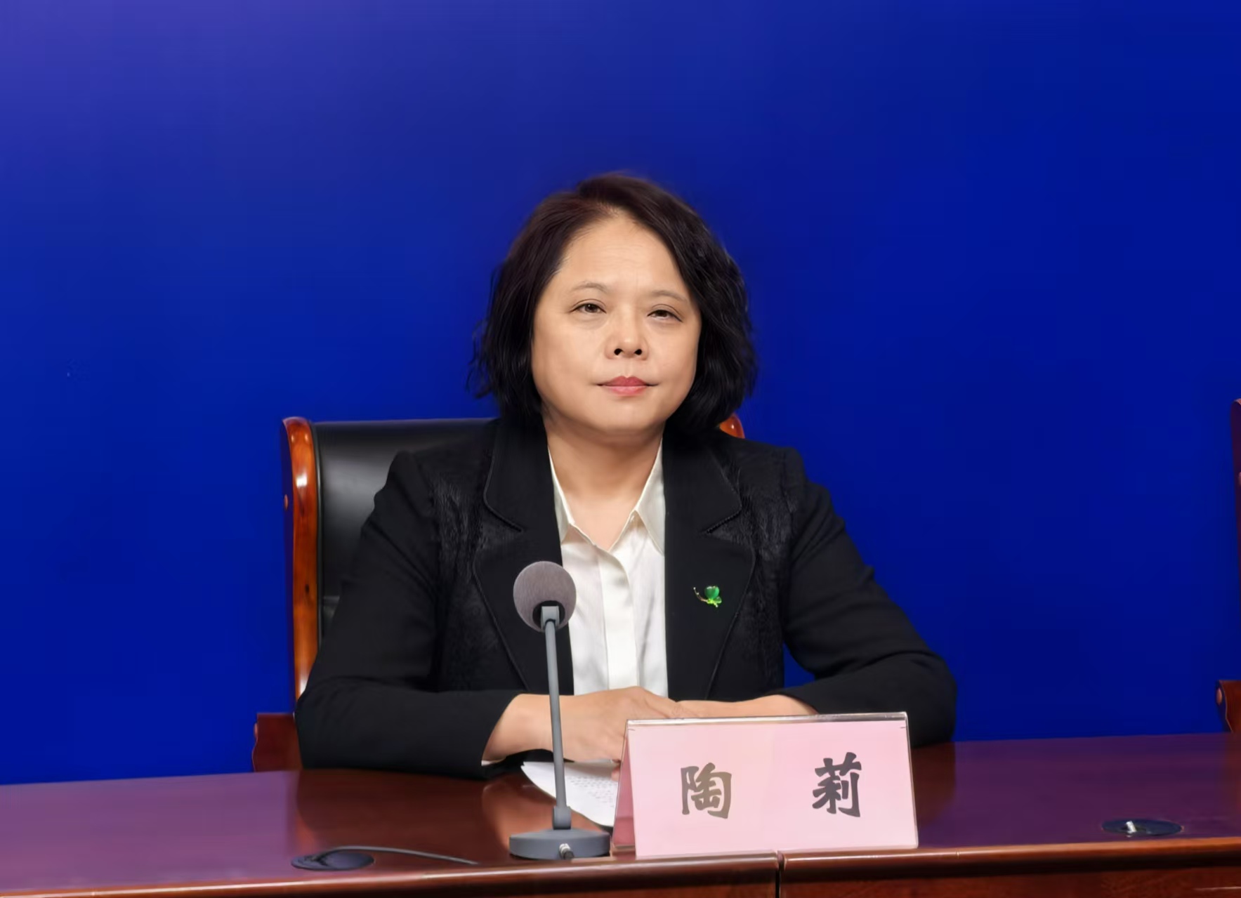 微信图片_202501031626491.jpg