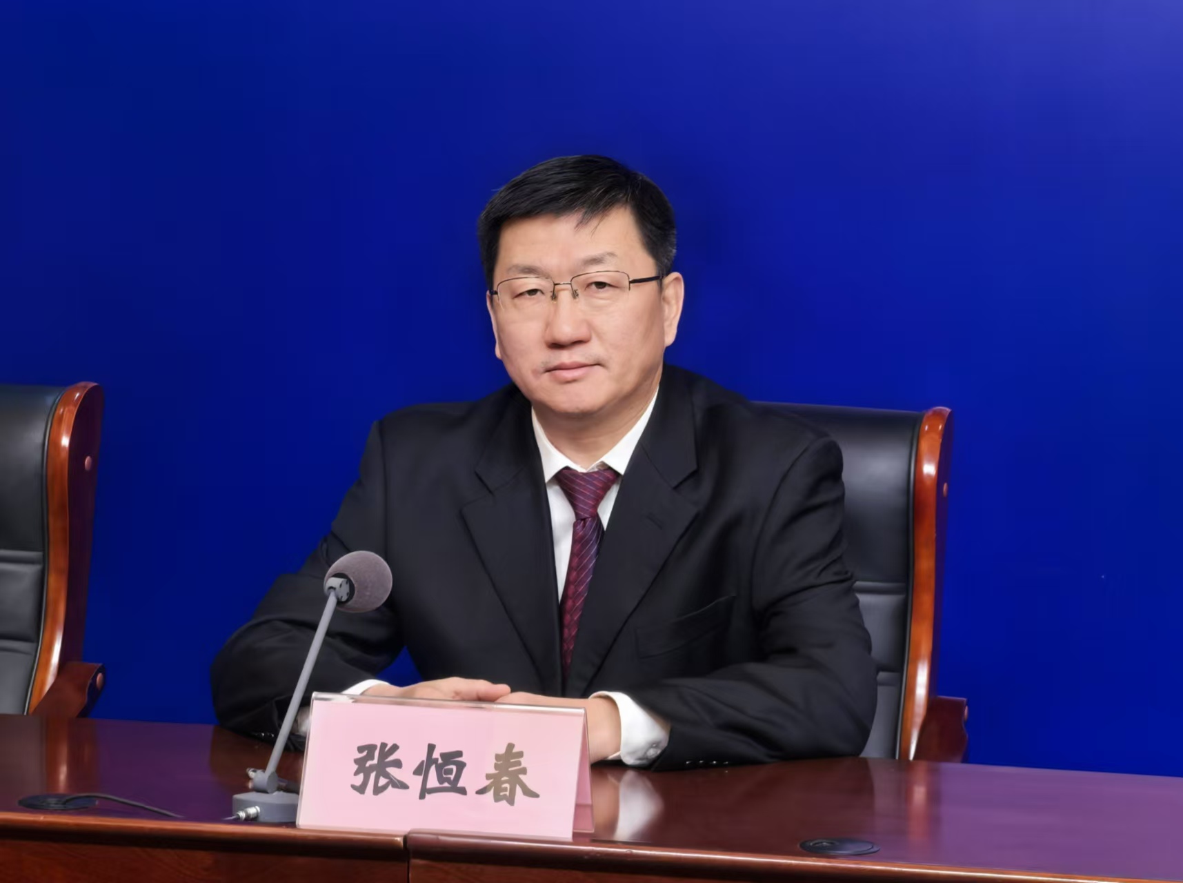 微信图片_20250103162649.jpg