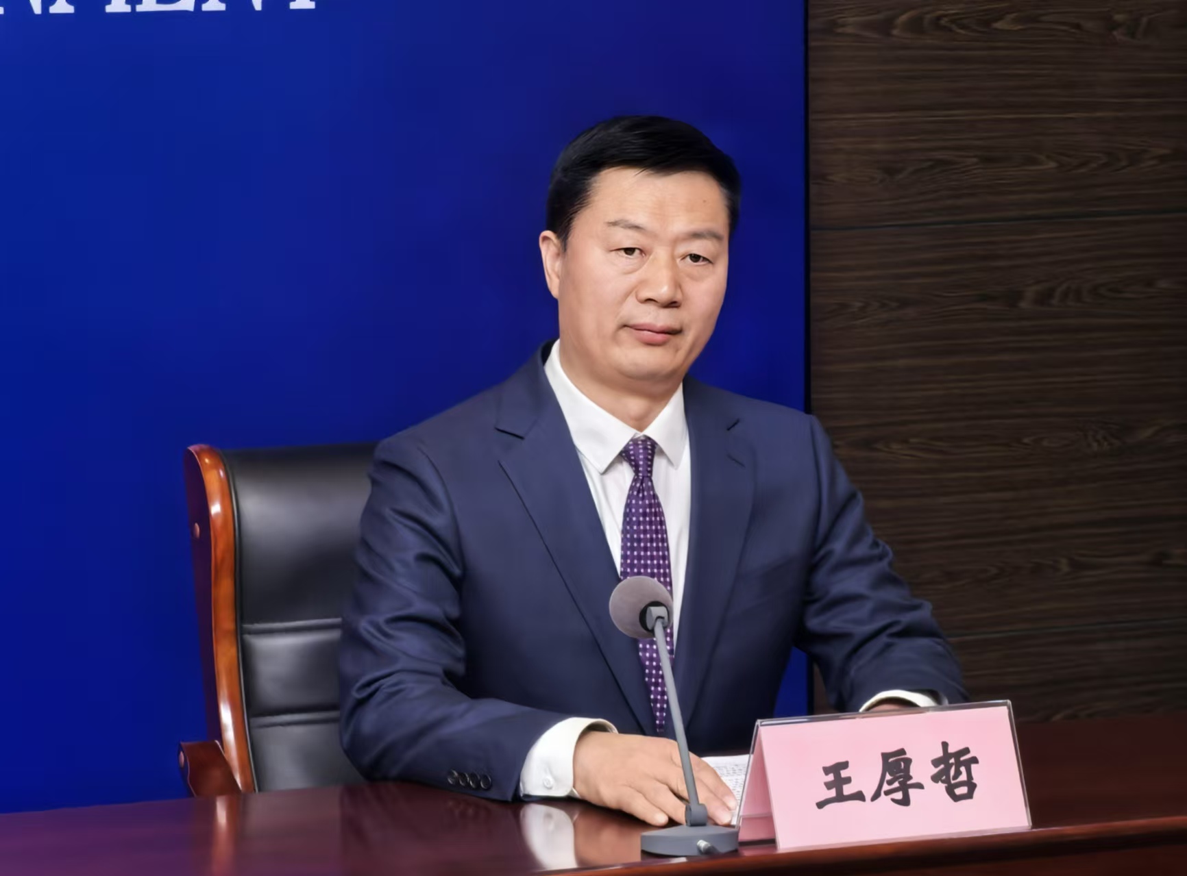 微信图片_20250103162648.jpg