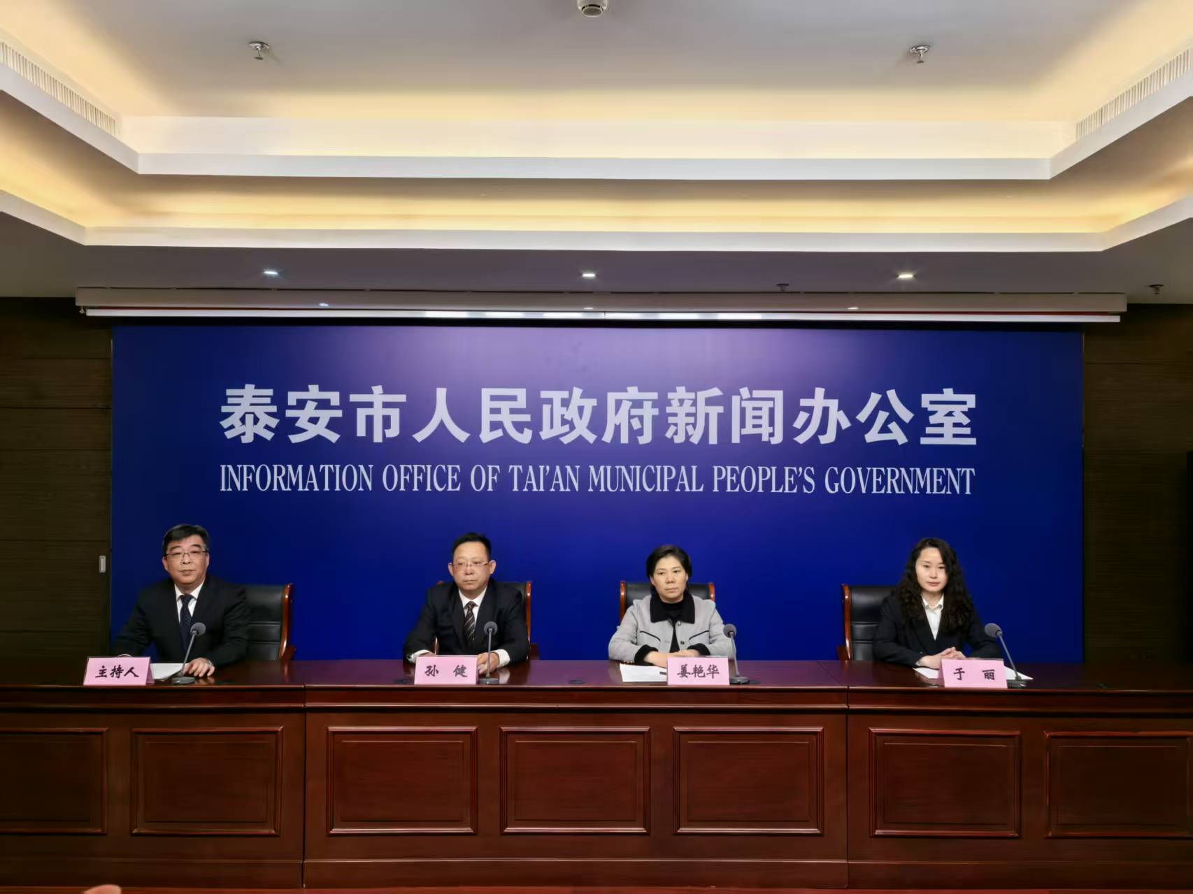 微信图片_20250121104700.jpg