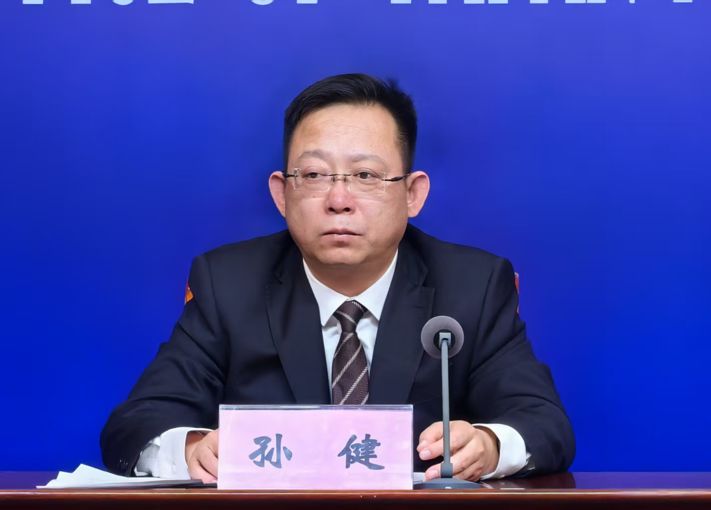 微信图片_202501211047022.jpg