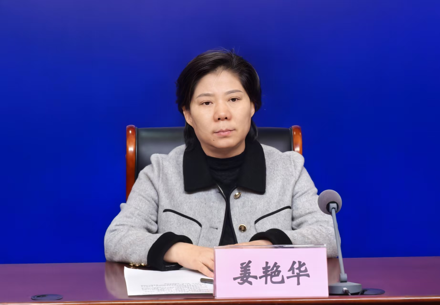 微信图片_202501211047021.jpg