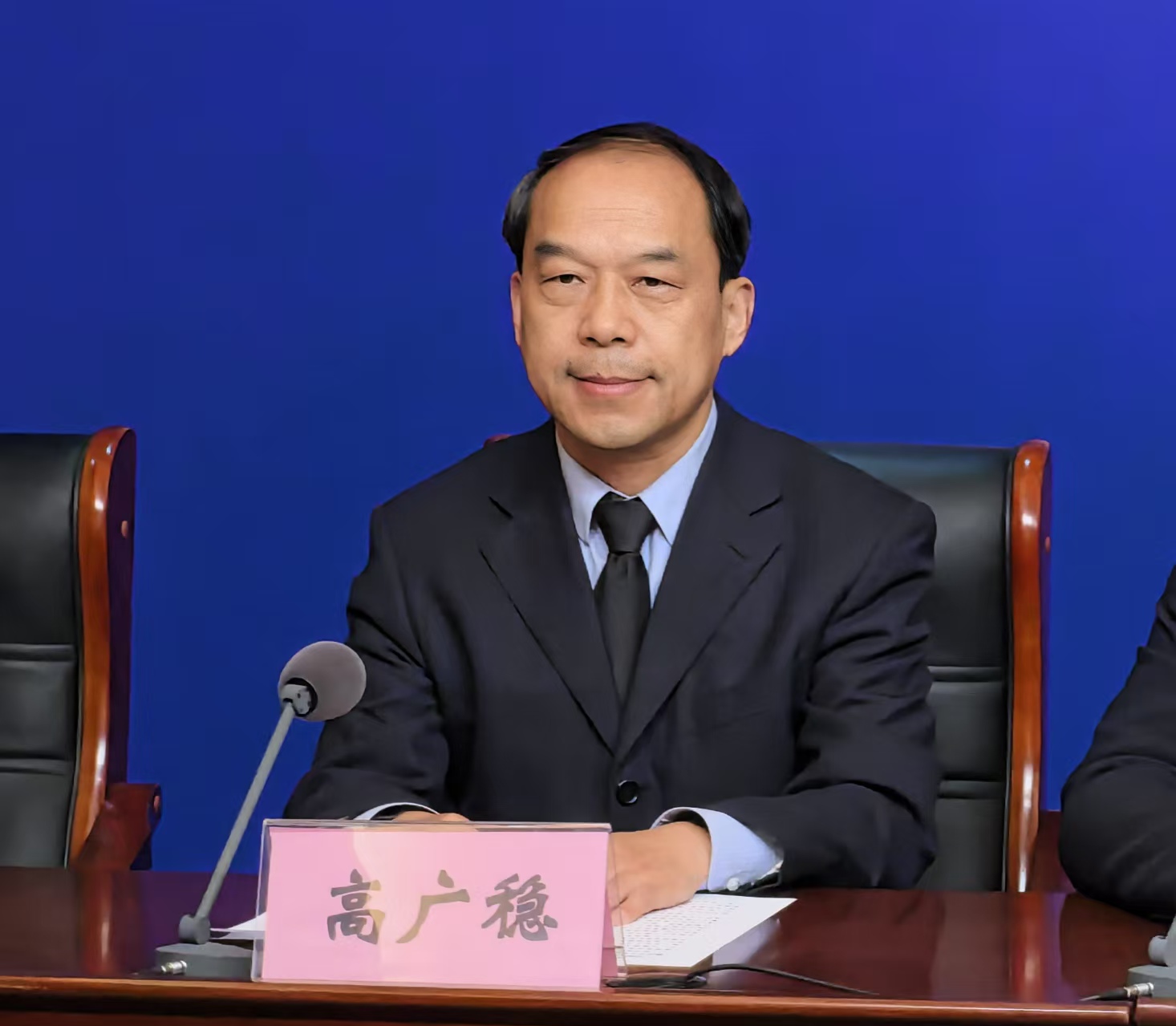 微信图片_20250213154843.jpg