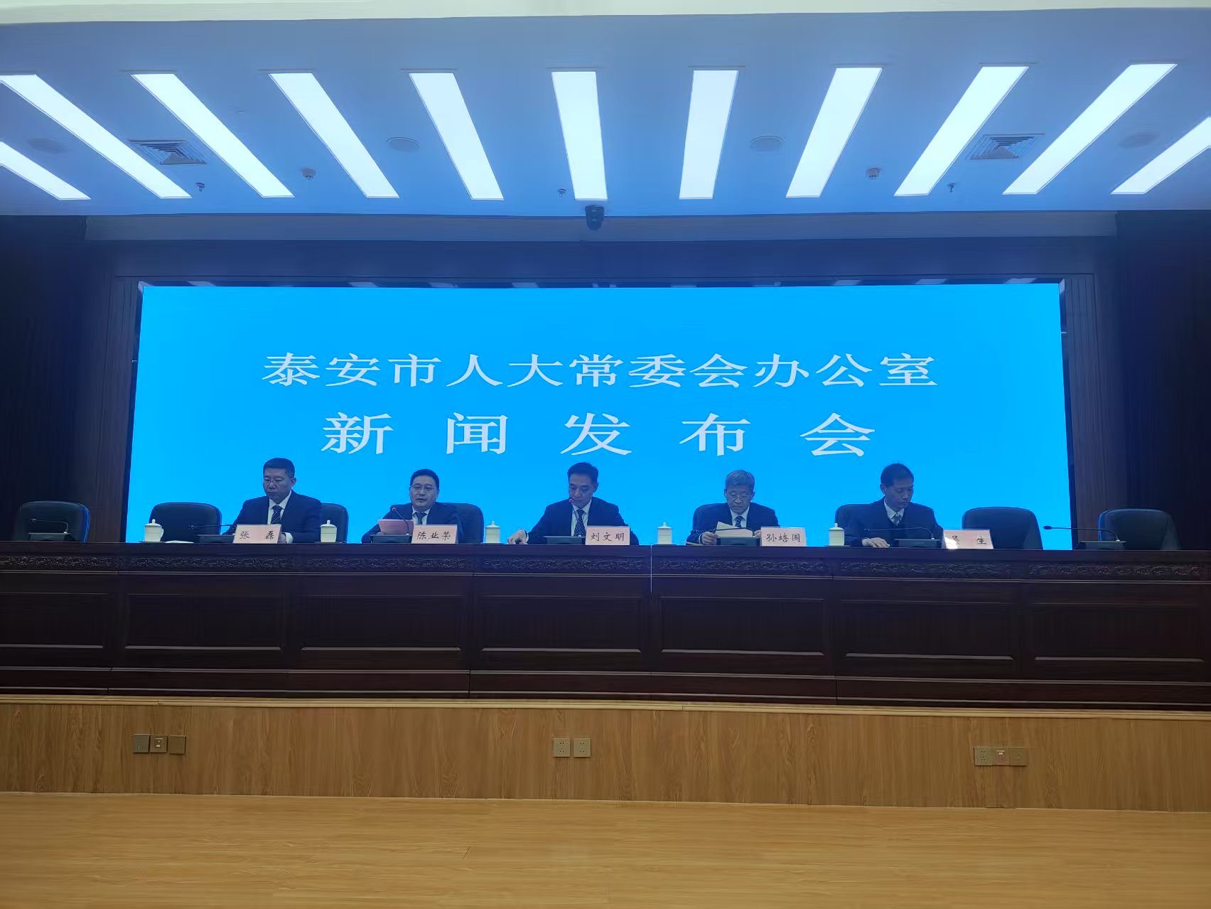 微信图片_20250214155708.jpg