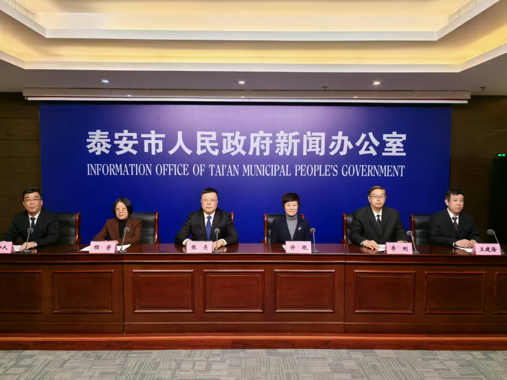 微信图片_20250228160134.jpg